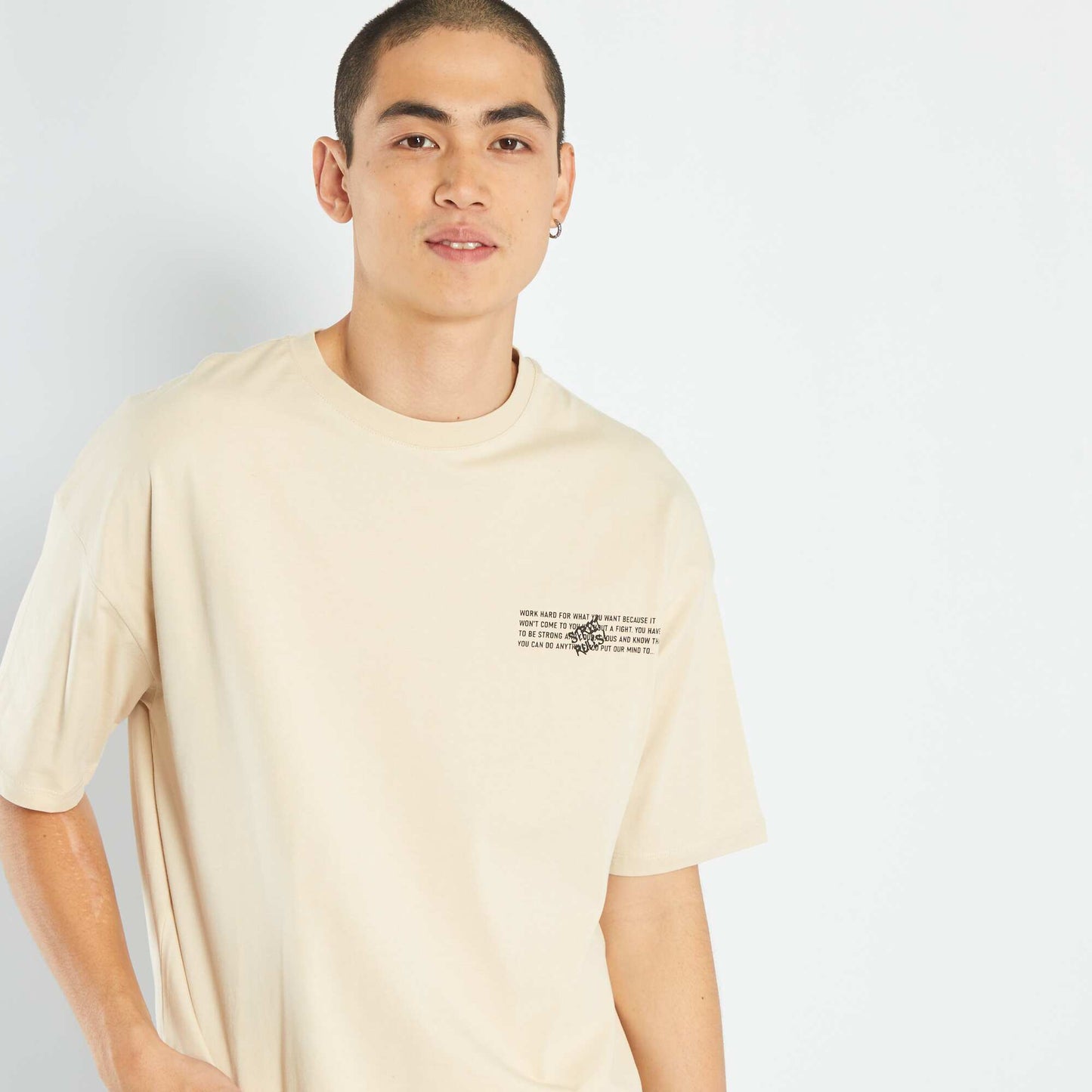 T-shirt en jersey manches courtes Beige