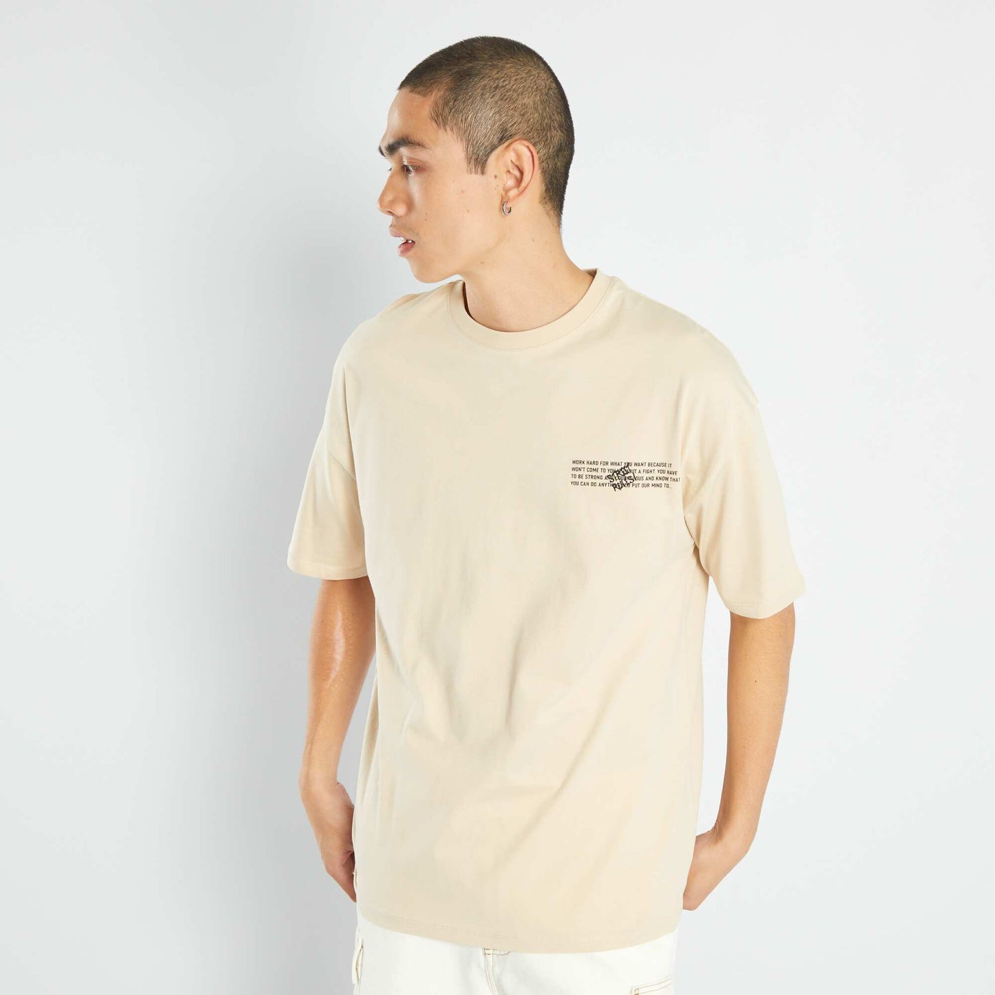 T-shirt en jersey manches courtes Beige