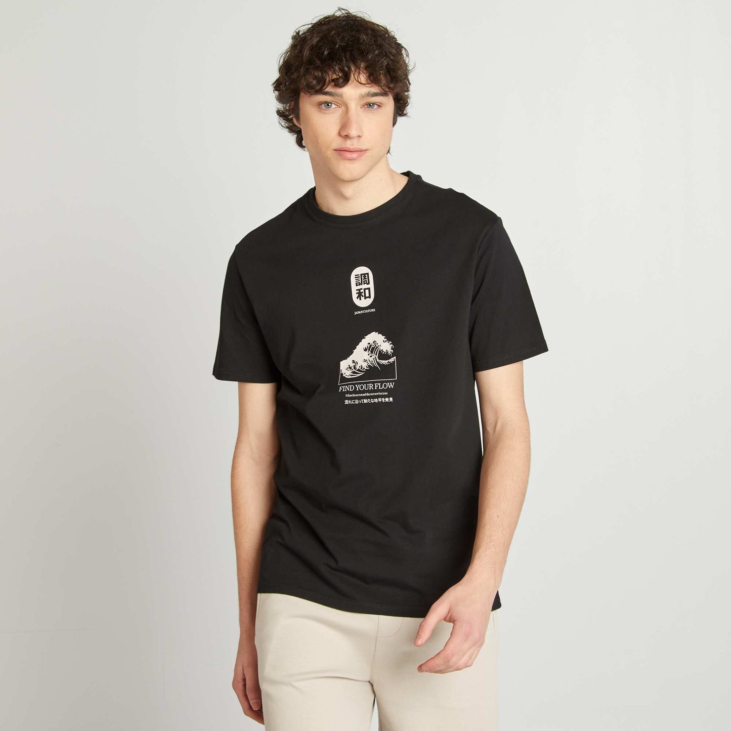 Tee-shirt en jersey imprimé NOIR