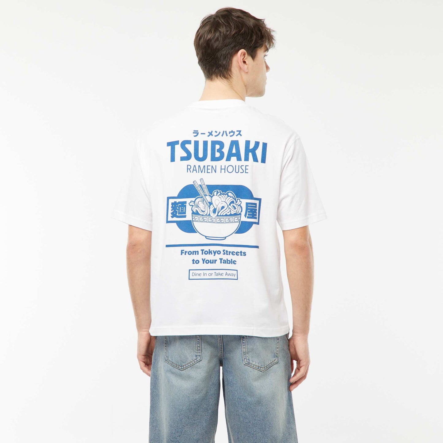 T-shirt imprimé BLANC