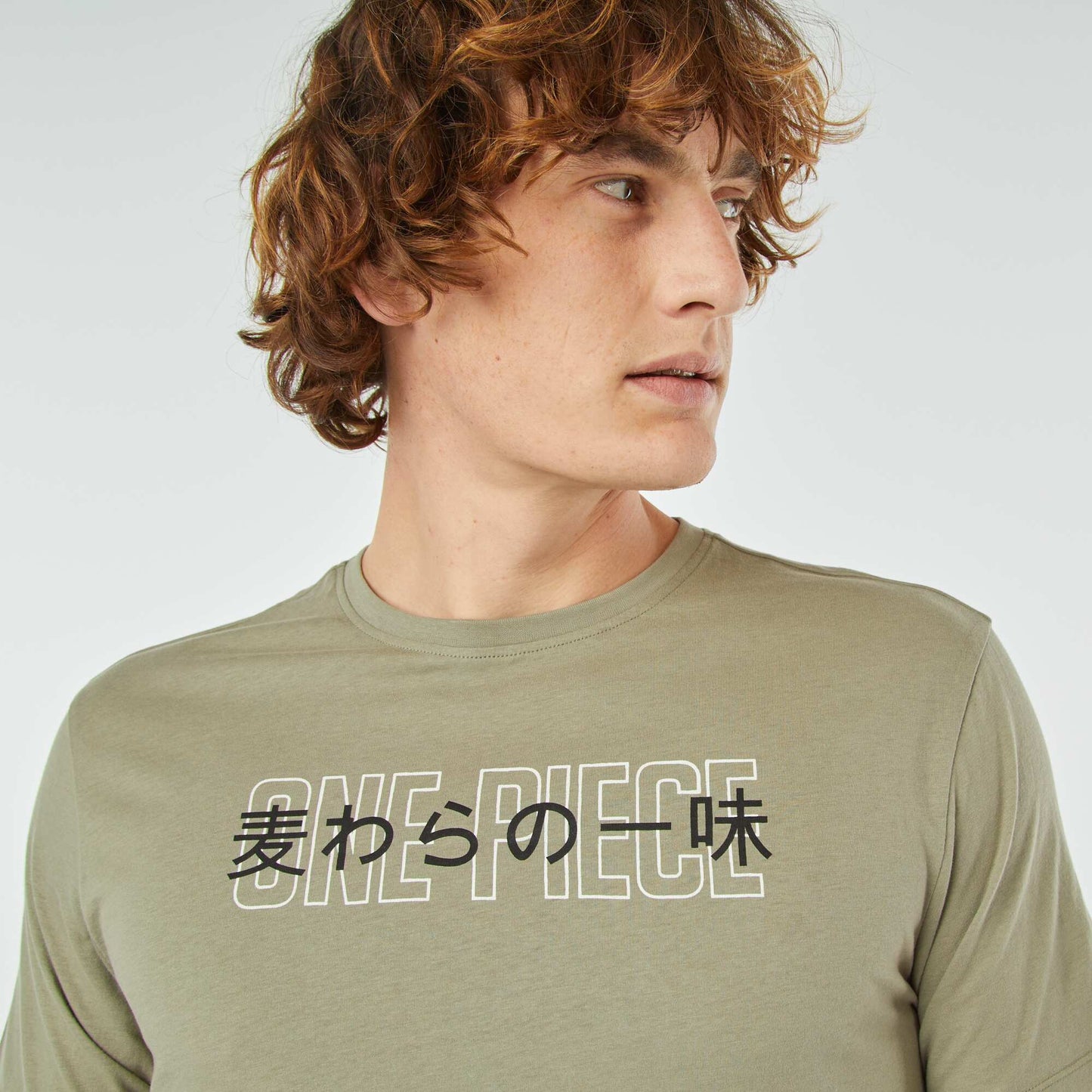 T-shirt à manches courtes 'One Piece' VERT