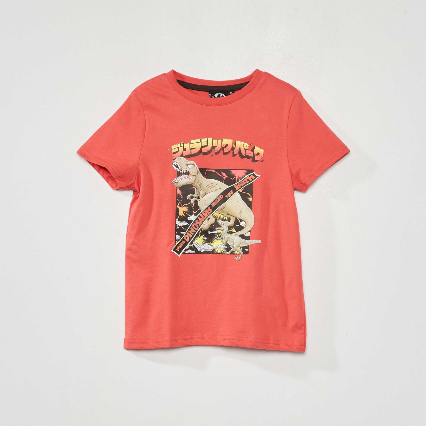 Tee-shirt imprim 'Jurassic Park' Rouge