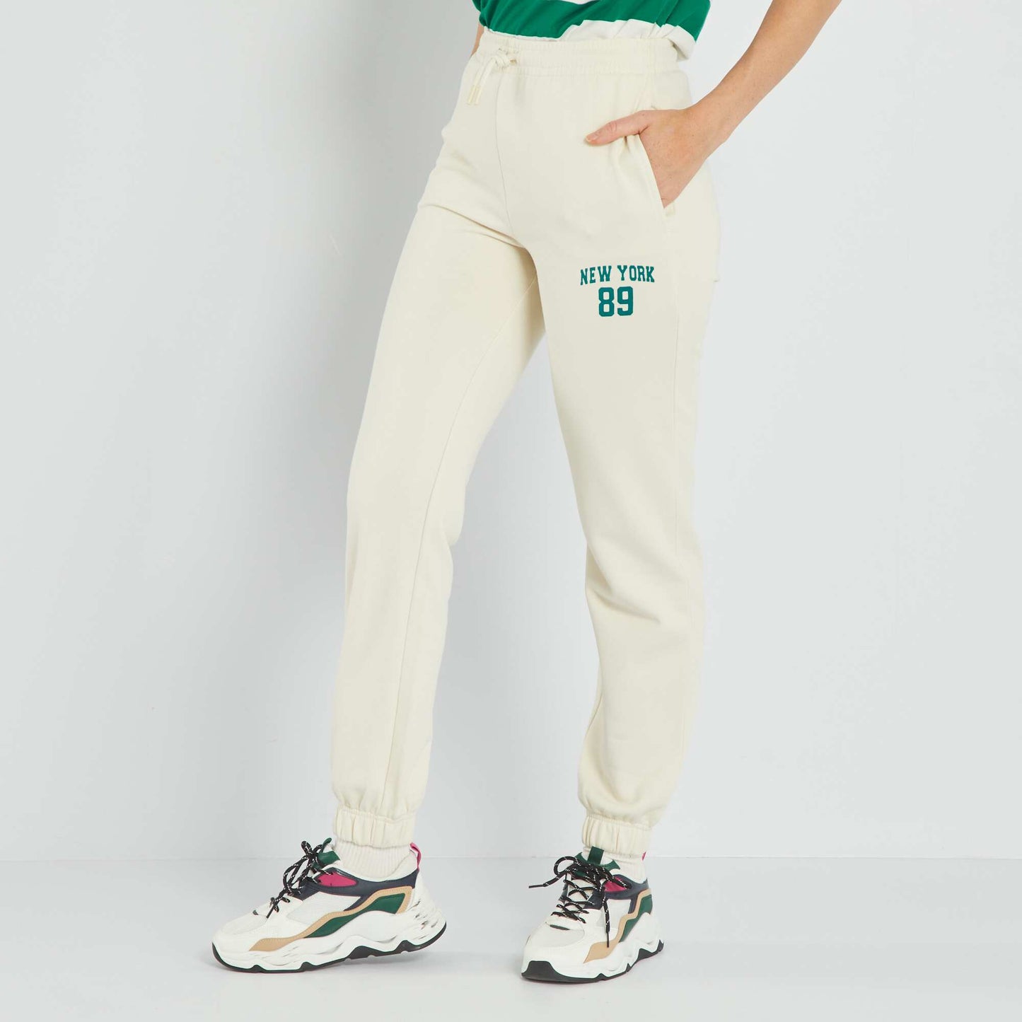 Pantalon de jogging 'New York' Beige