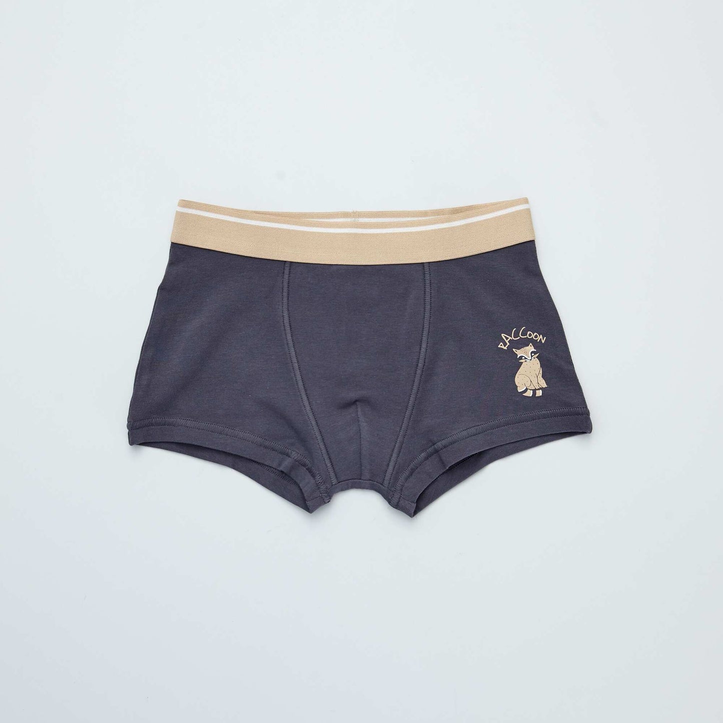 Lot de 3 boxers MARRON