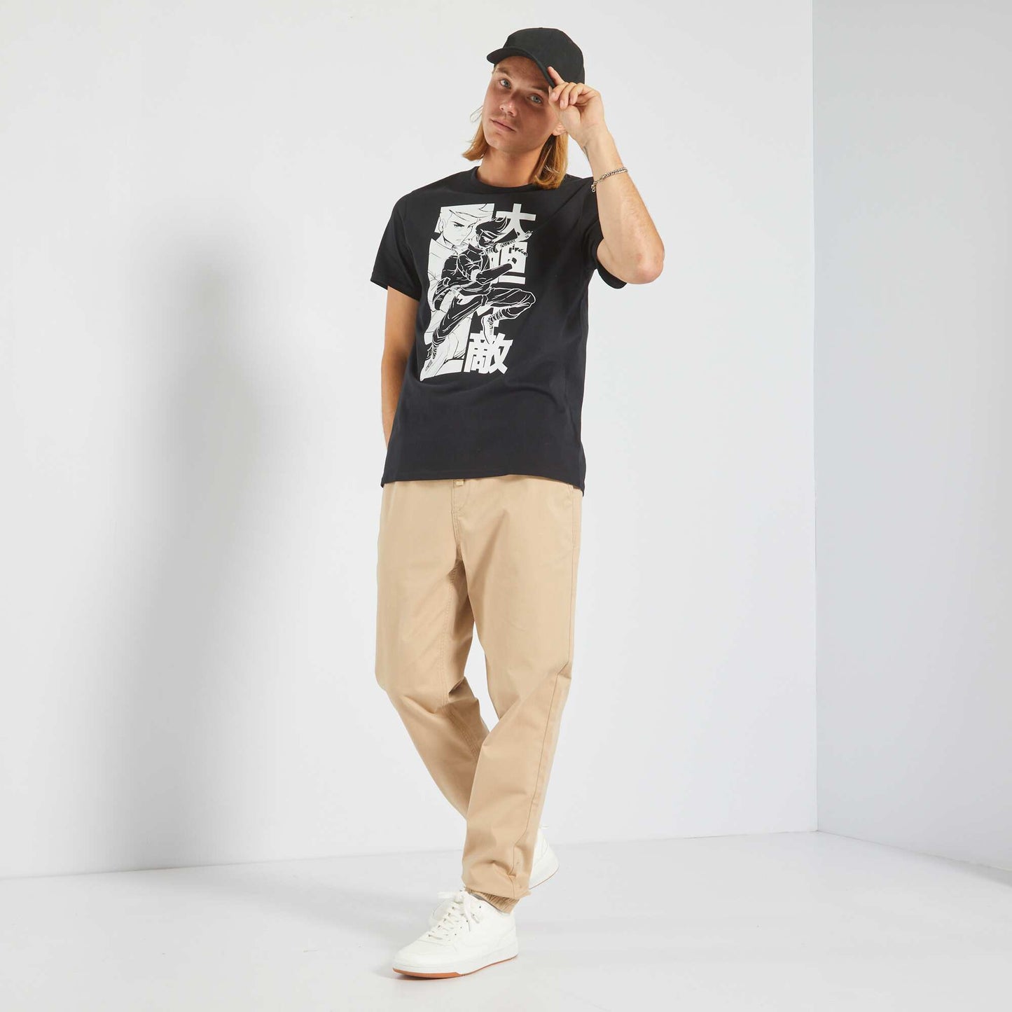 Pantalon esprit 'jogger' Beige