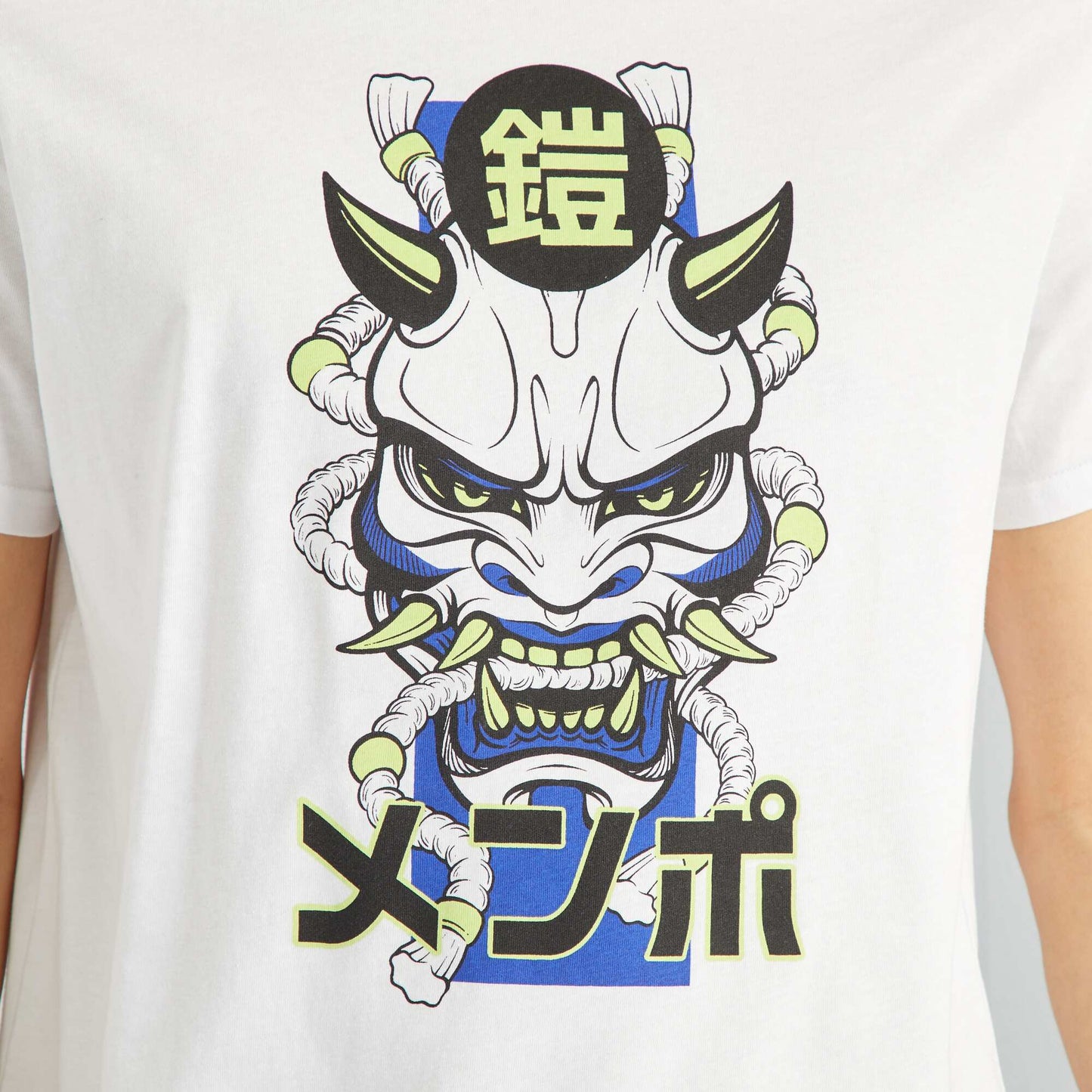 T-shirt imprim col rond Blanc 'dragon'