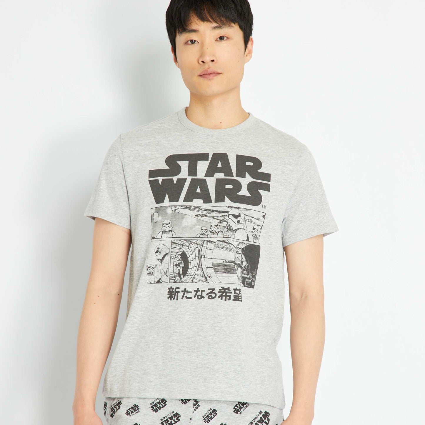 Pyjama court 'Star Wars' Gris