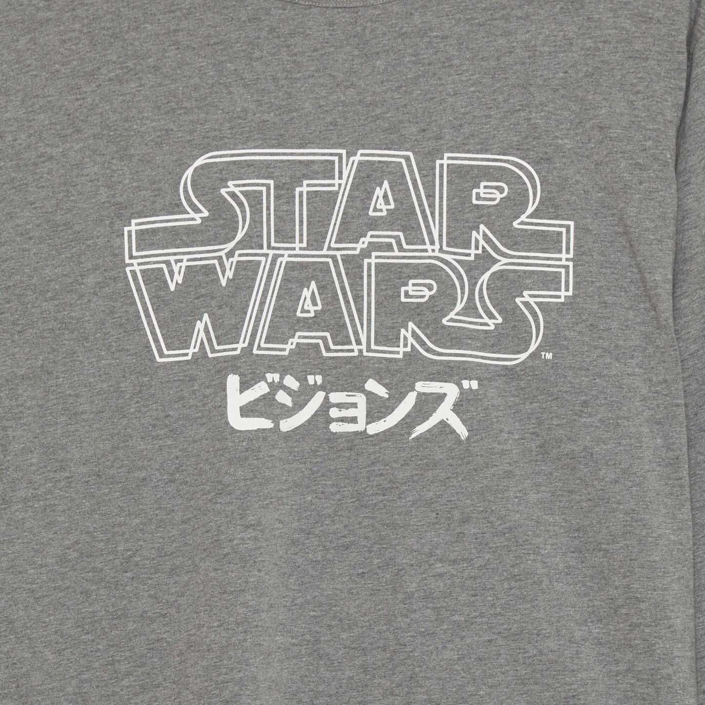 Pyjama long 'Star Wars' - 2 pi ces Gris/noir