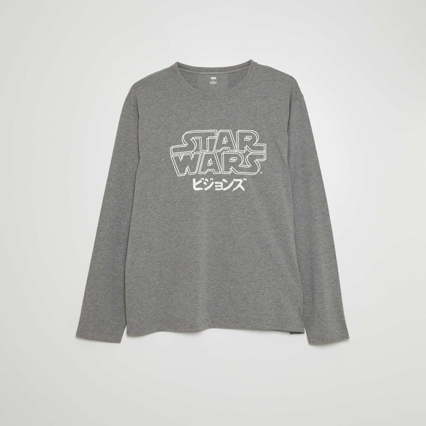 Pyjama long 'Star Wars' - 2 pi ces Gris/noir