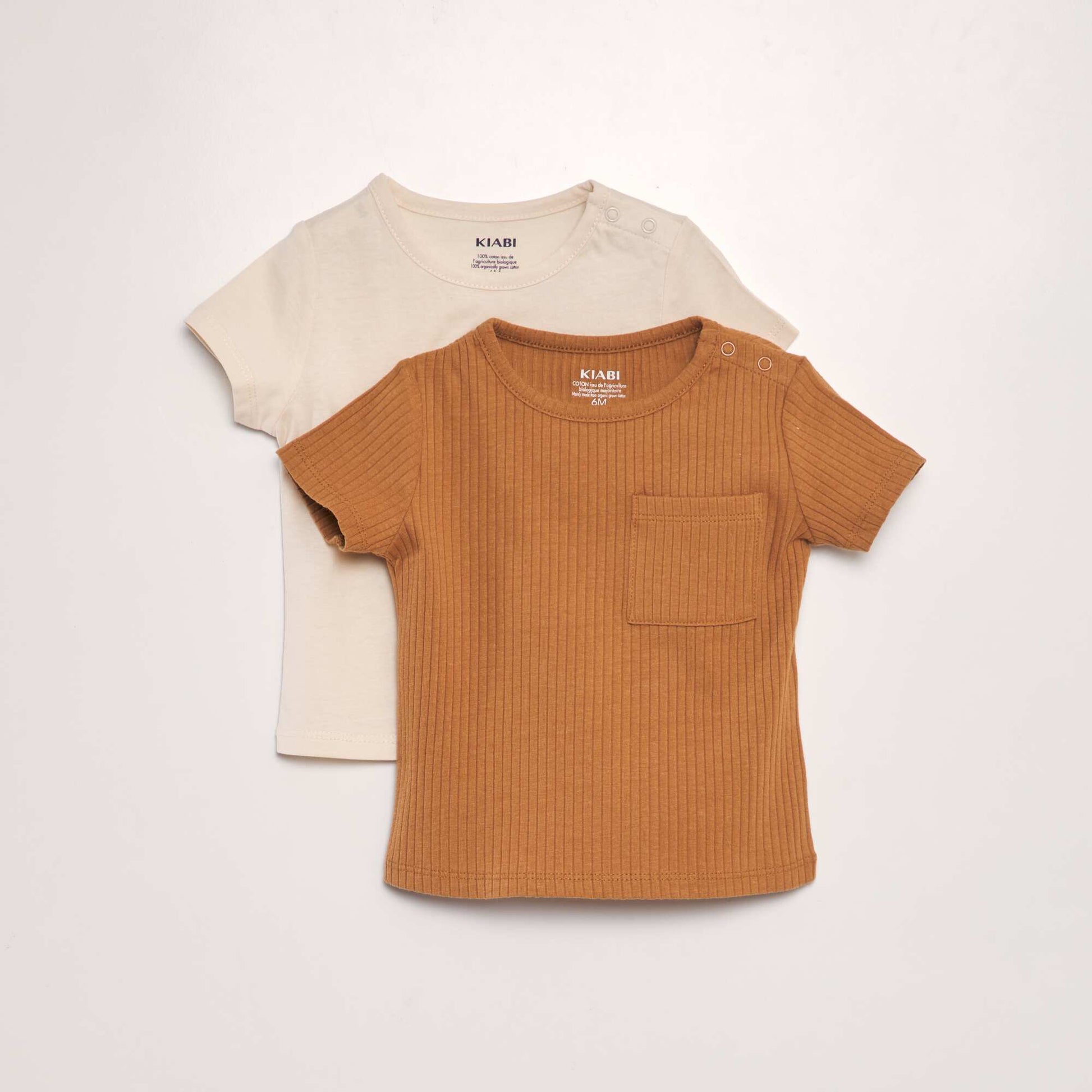 Lot de 2 t-shirts unis Marron