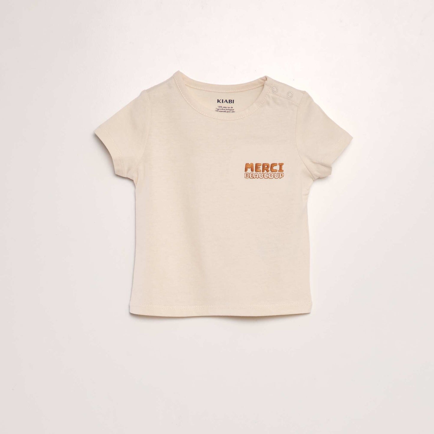 Lot de 2 t-shirts unis Marron