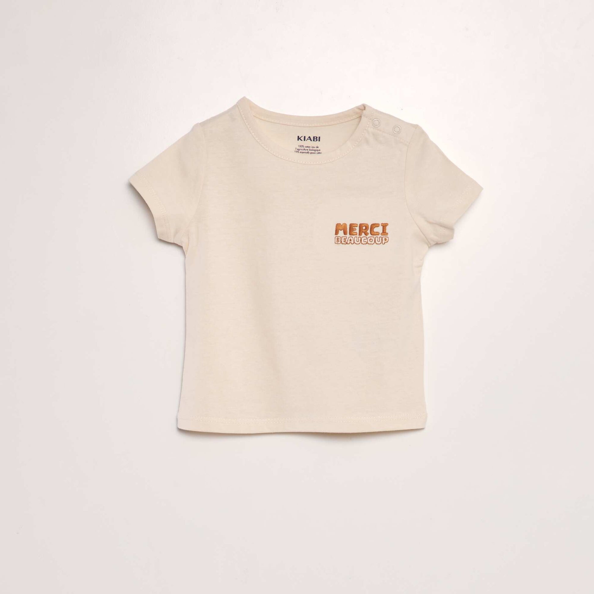 Lot de 2 t-shirts unis Marron