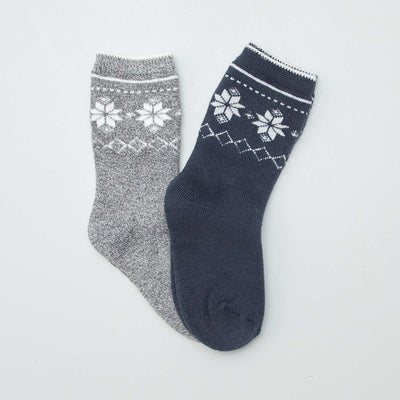 Lot de 2 paires de chaussettes chaudes Gris