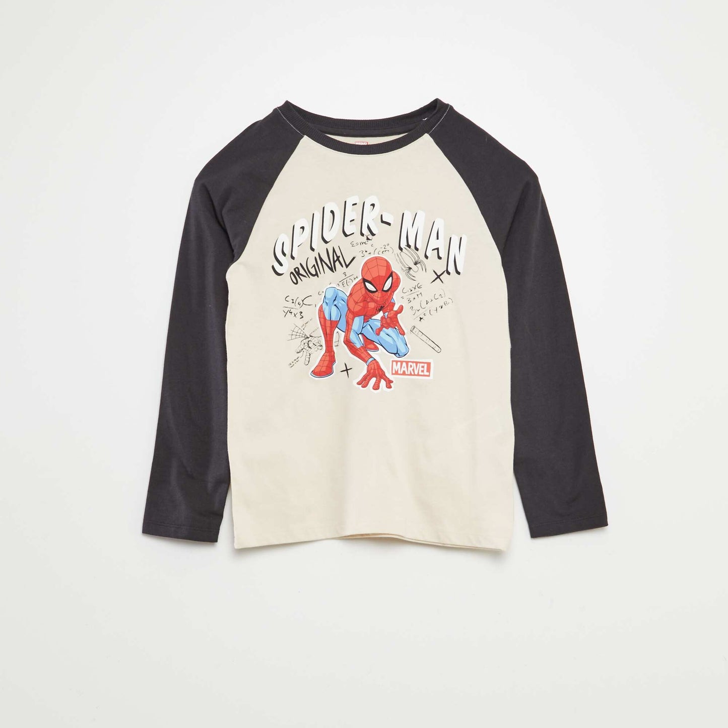 Ensemble pyjama 'Spider-man' - 2 pièces Beige