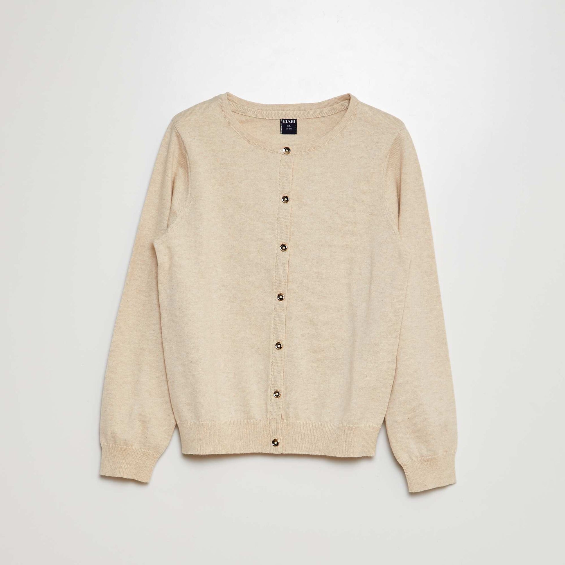 Gilet en maille unie Beige