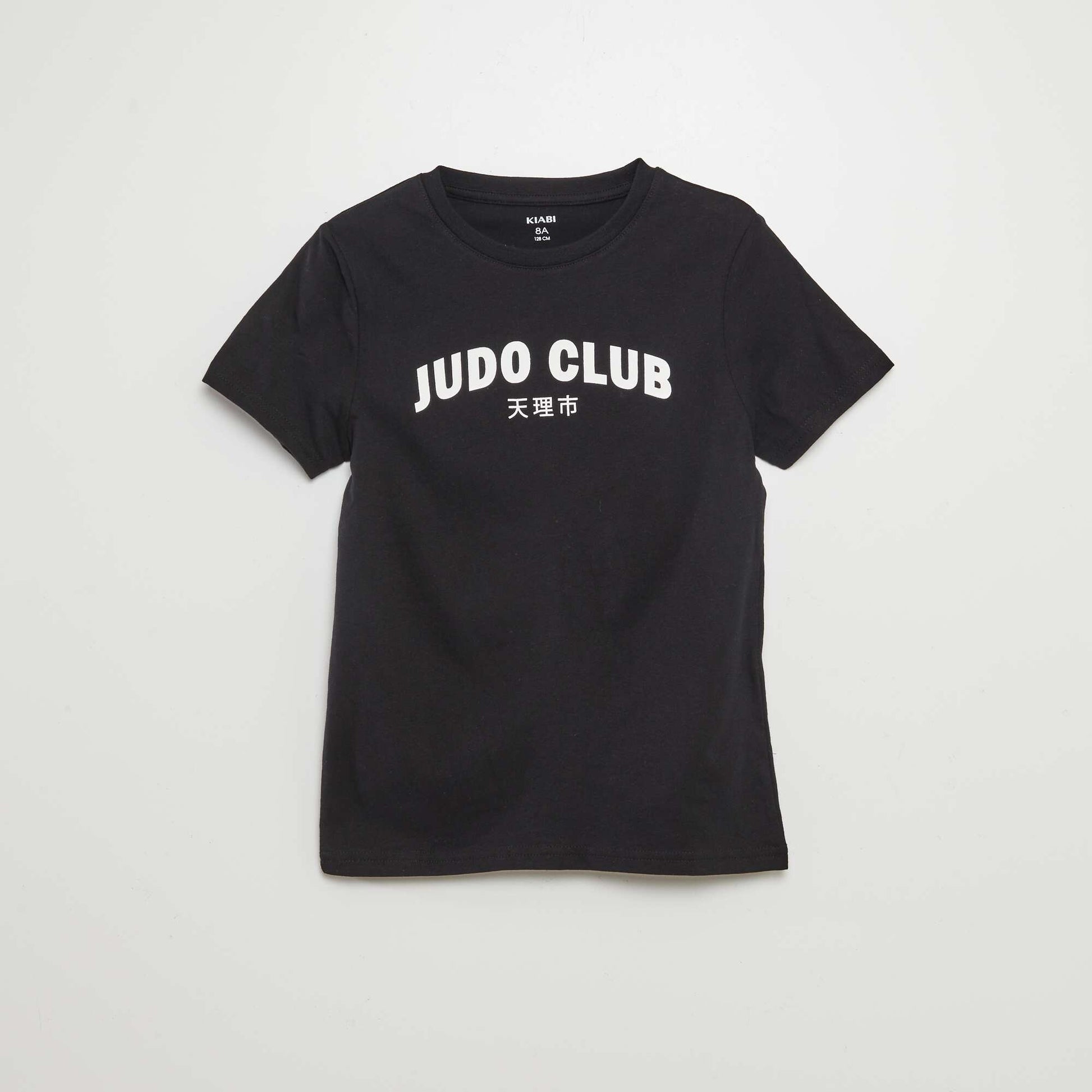 Lot de 3 t-shirts à manches courtes NOIR