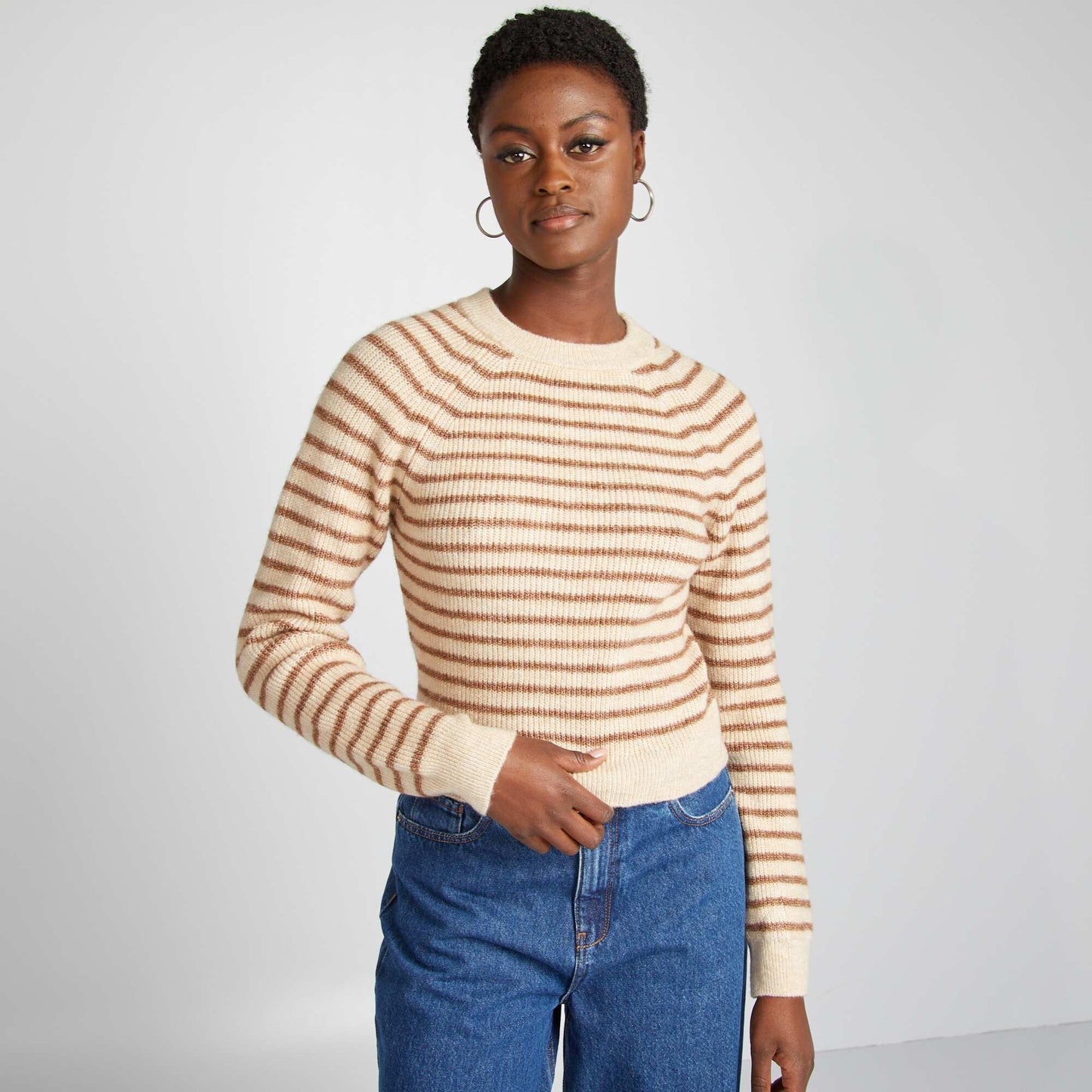 Pull à rayures Beige