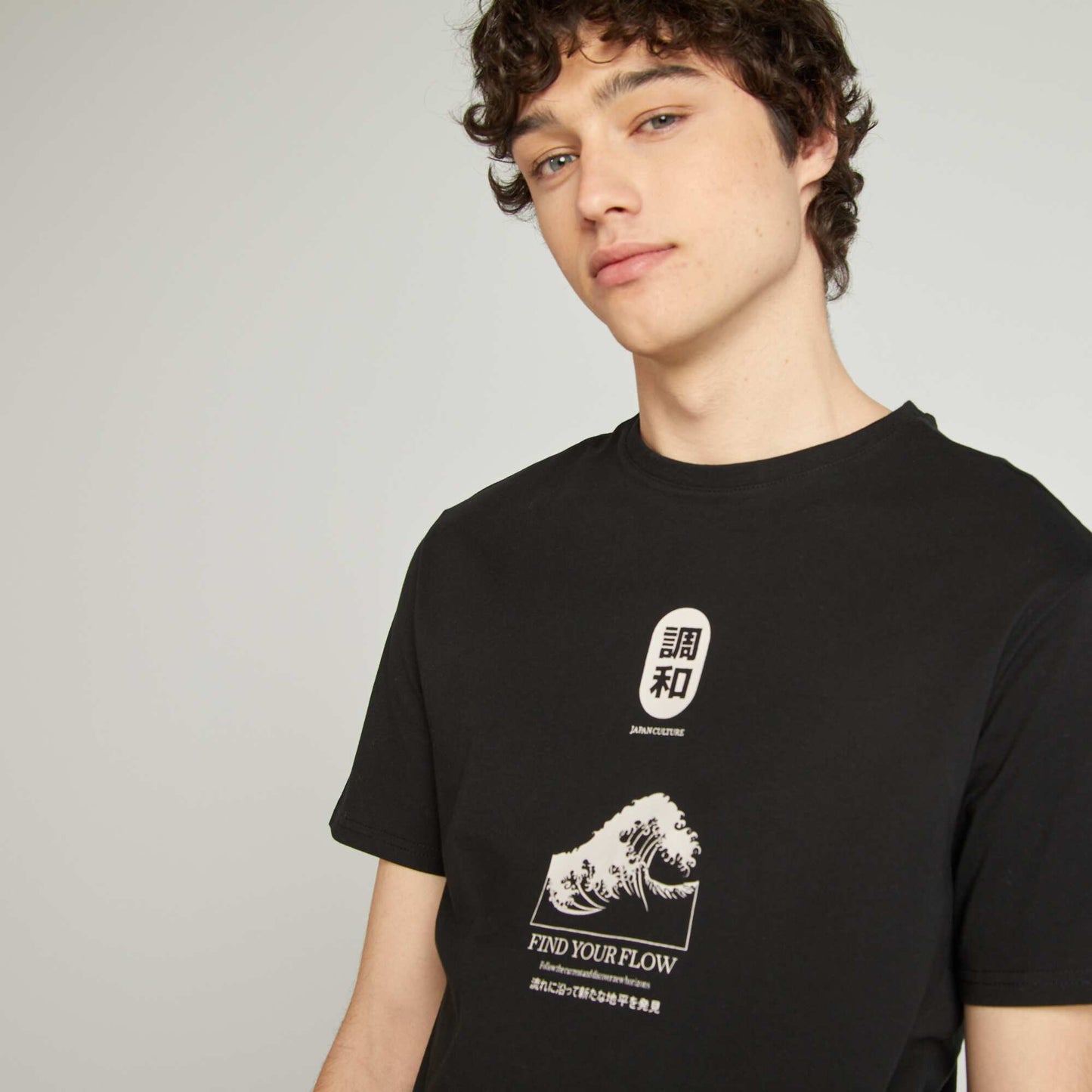 Tee-shirt en jersey imprimé NOIR