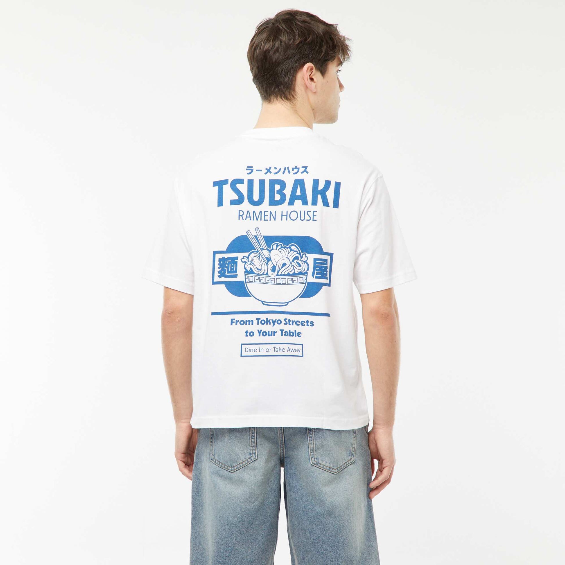 T-shirt imprimé BLANC