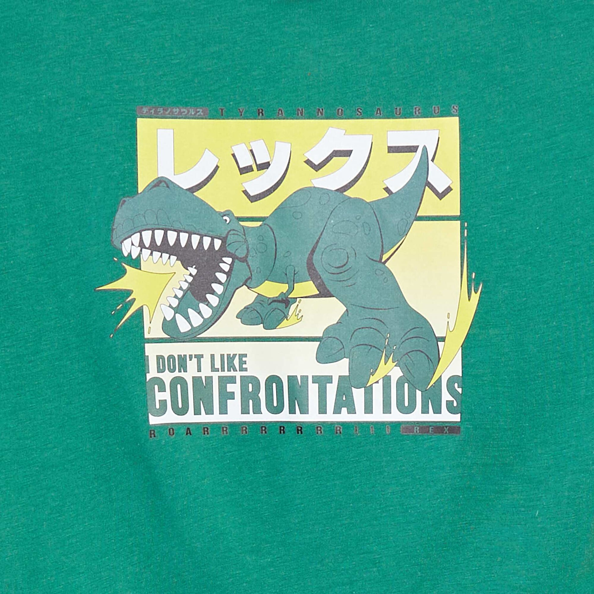 T-shirt à manches courtes 'Disney' VERT