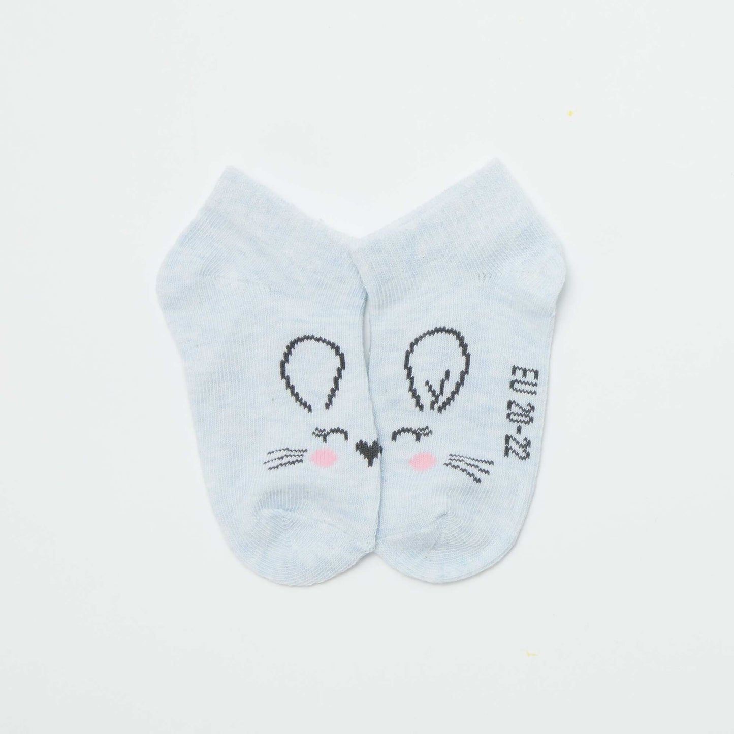Lot de 5 paires de chaussettes invisibles MULTICOLORE