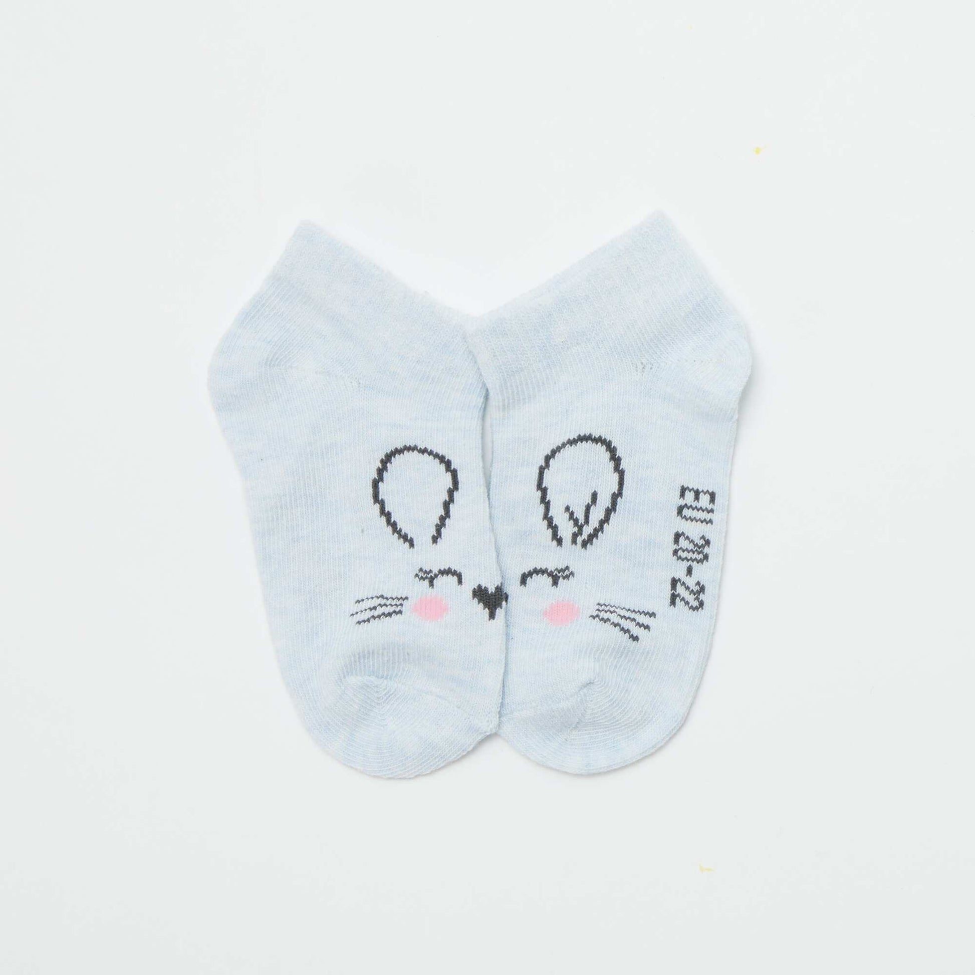 Lot de 5 paires de chaussettes invisibles MULTICOLORE