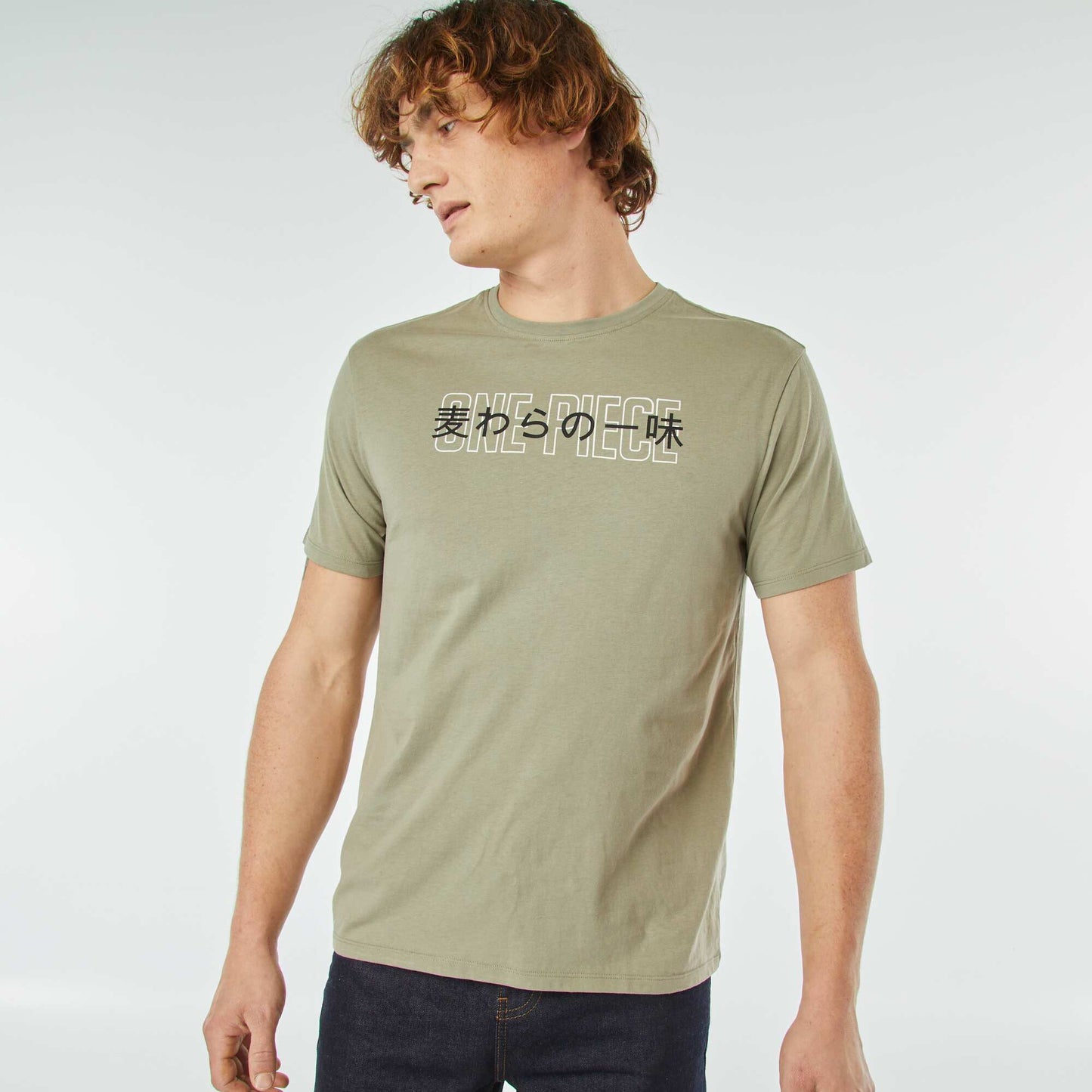 T-shirt à manches courtes 'One Piece' VERT