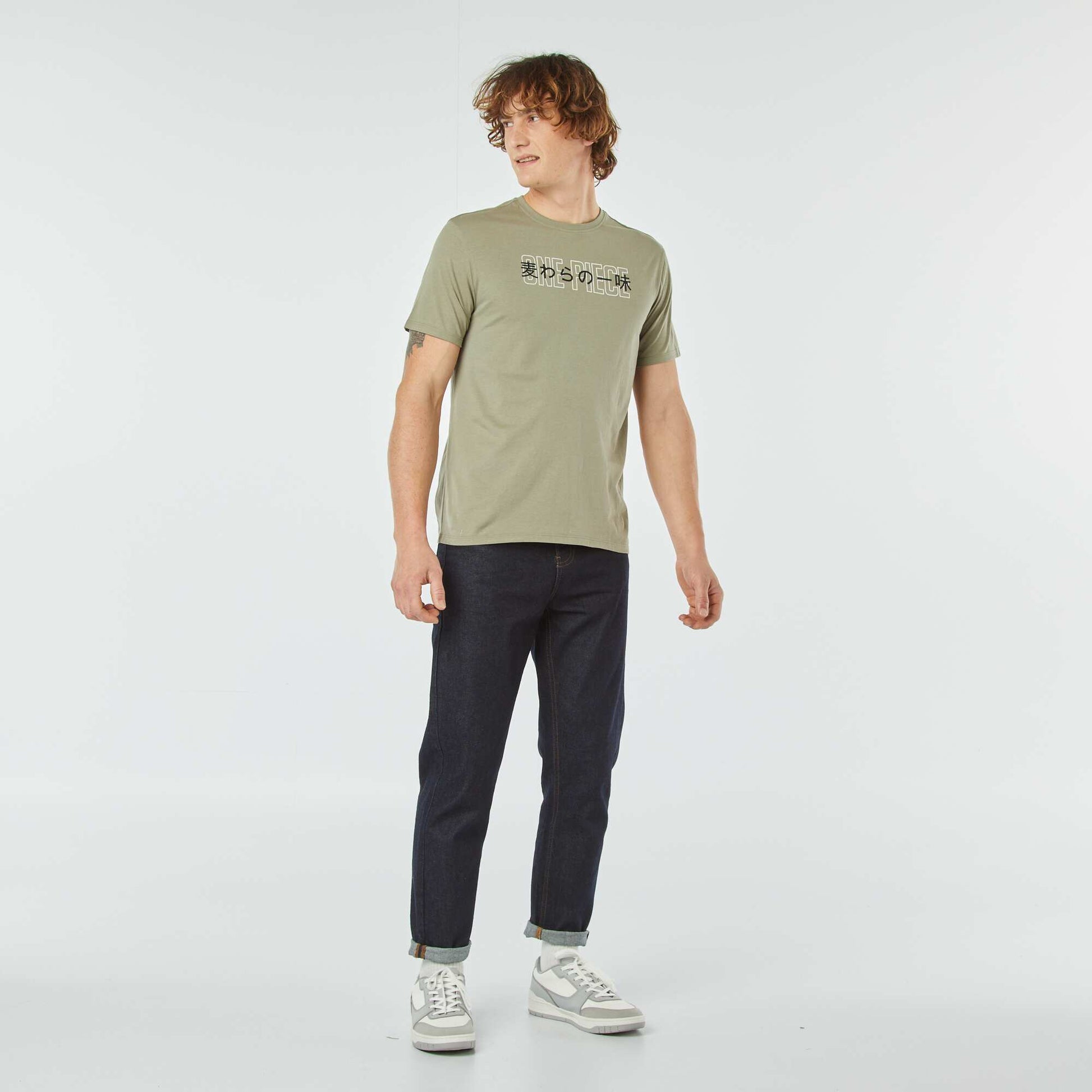 T-shirt à manches courtes 'One Piece' VERT