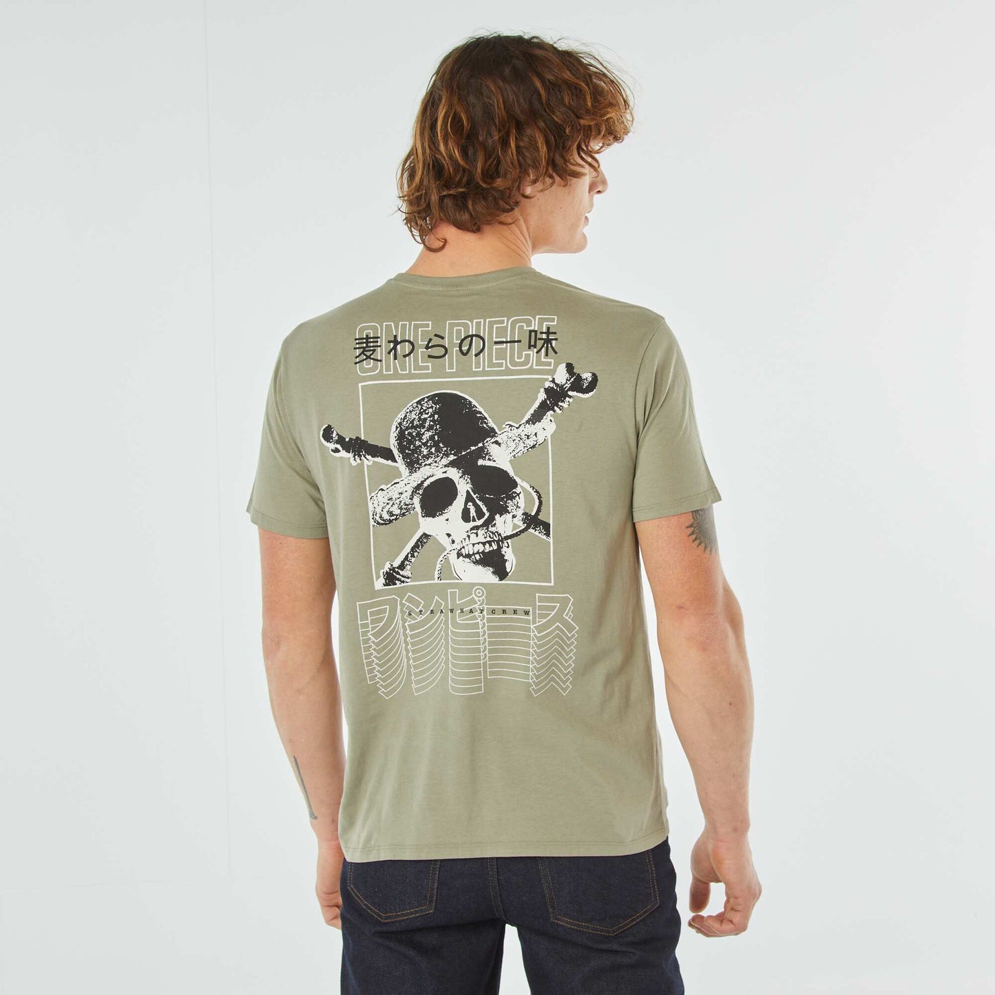 T-shirt à manches courtes 'One Piece' VERT