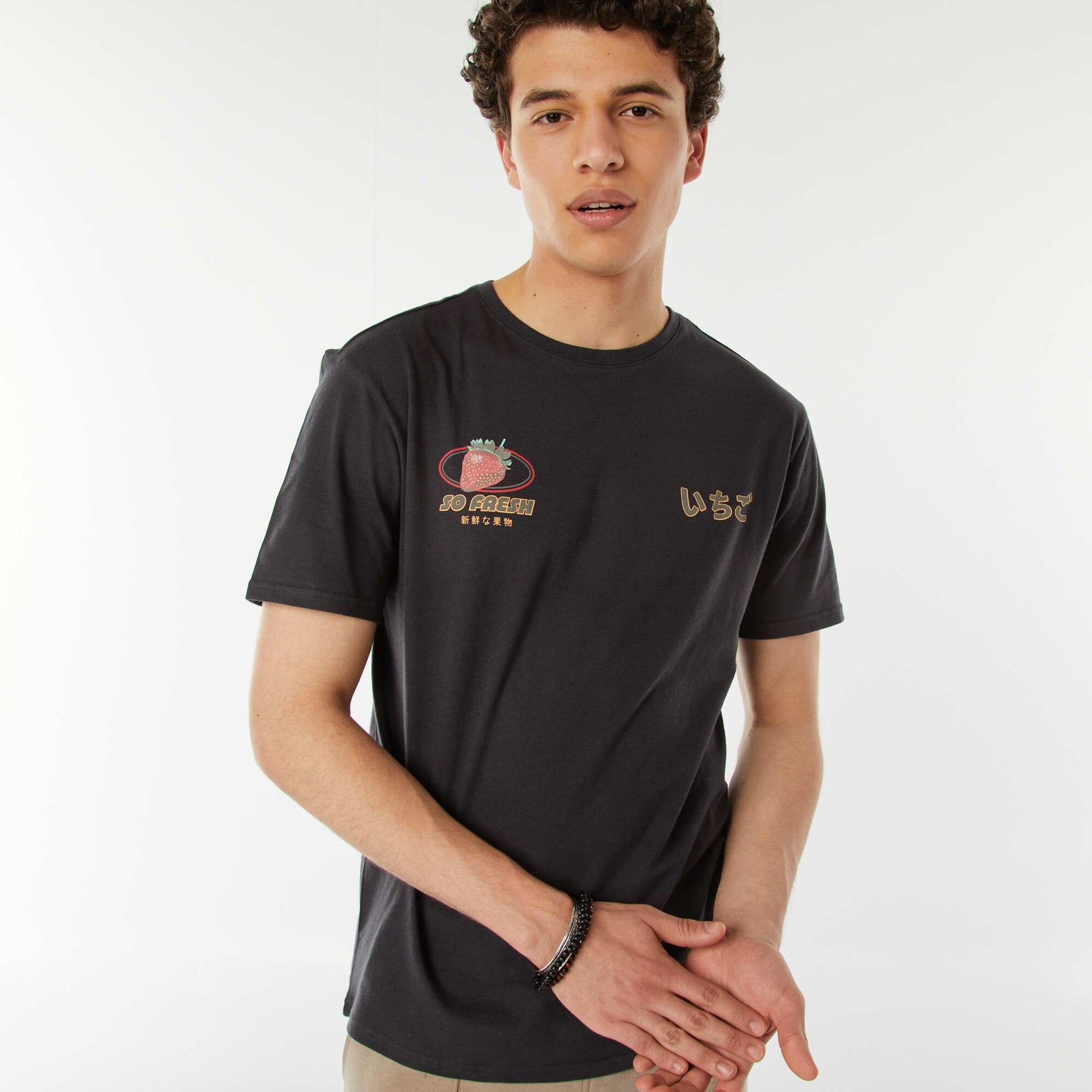 Tee-shirt imprimé à messages GRIS