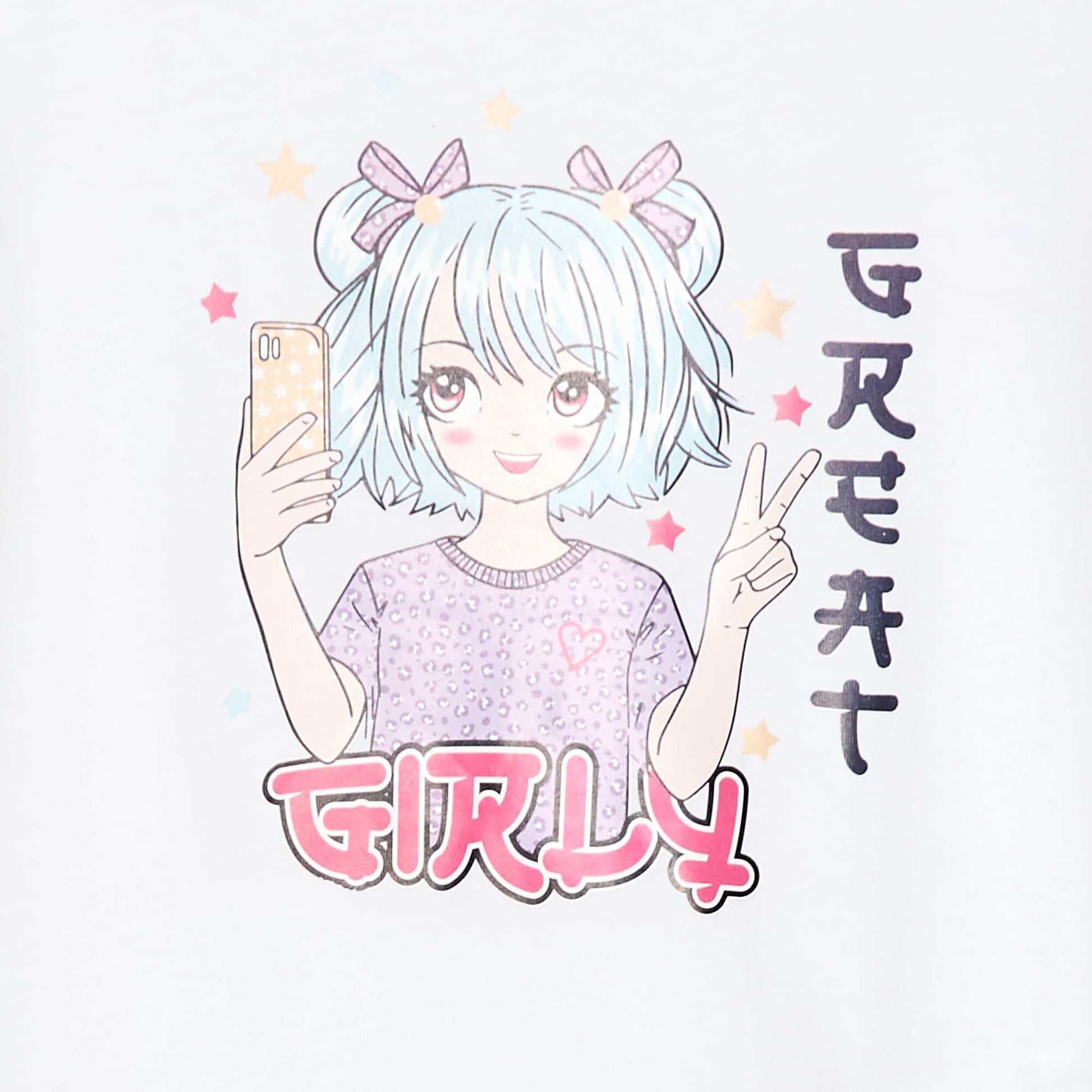 T-shirt imprimé manches courtes et col rond BLANC