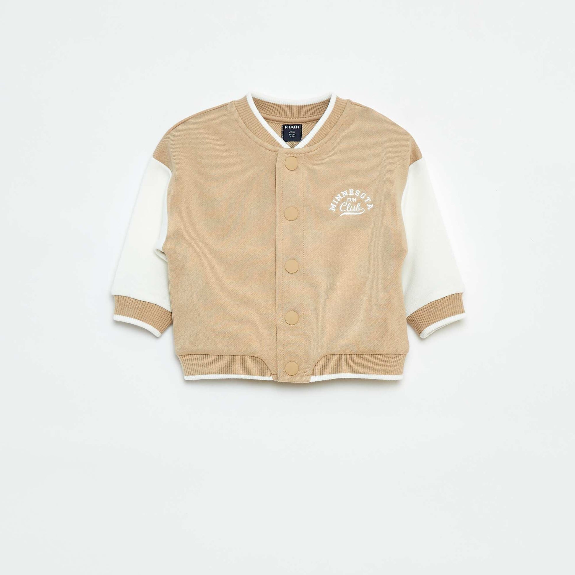 Gilet style campus BEIGE