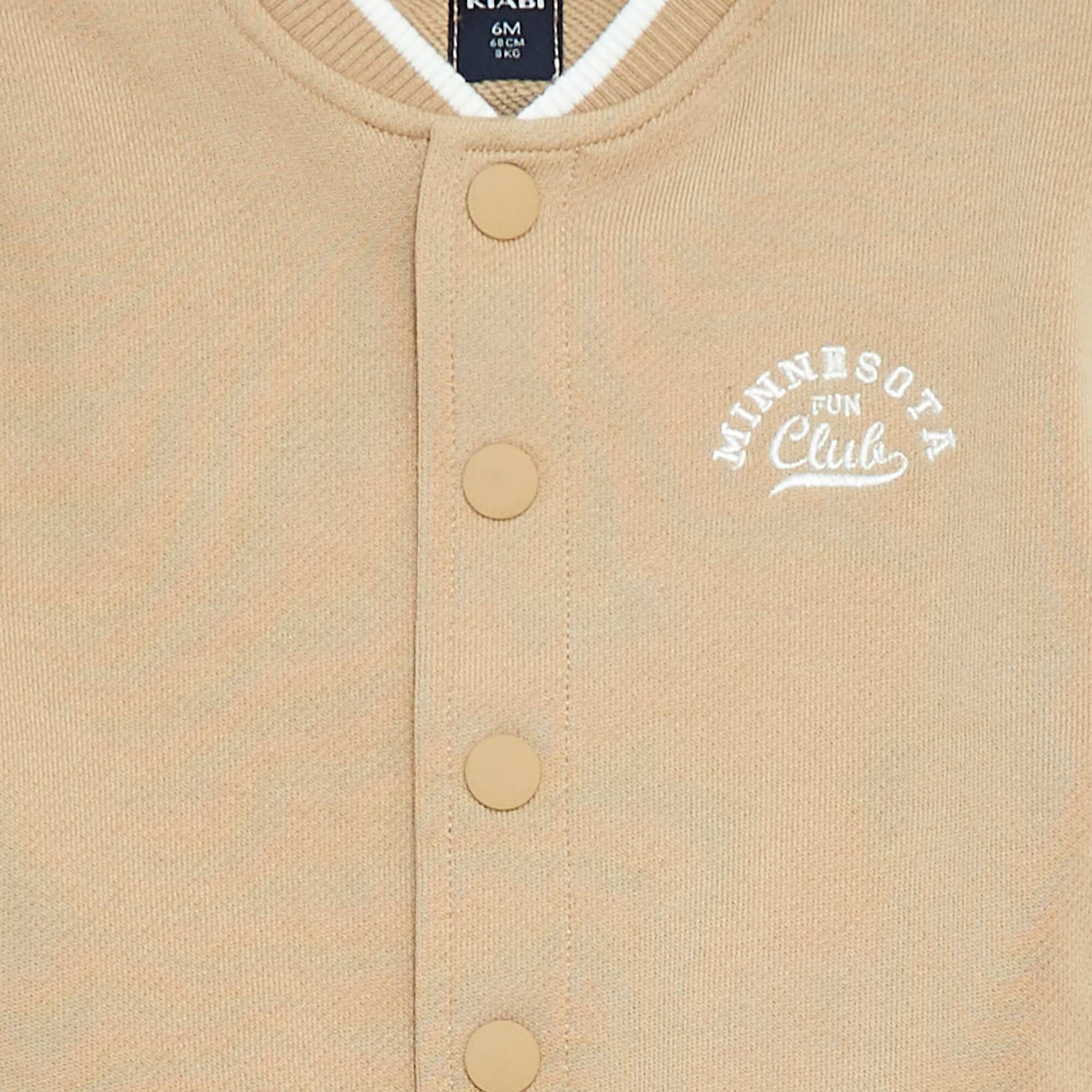 Gilet style campus BEIGE