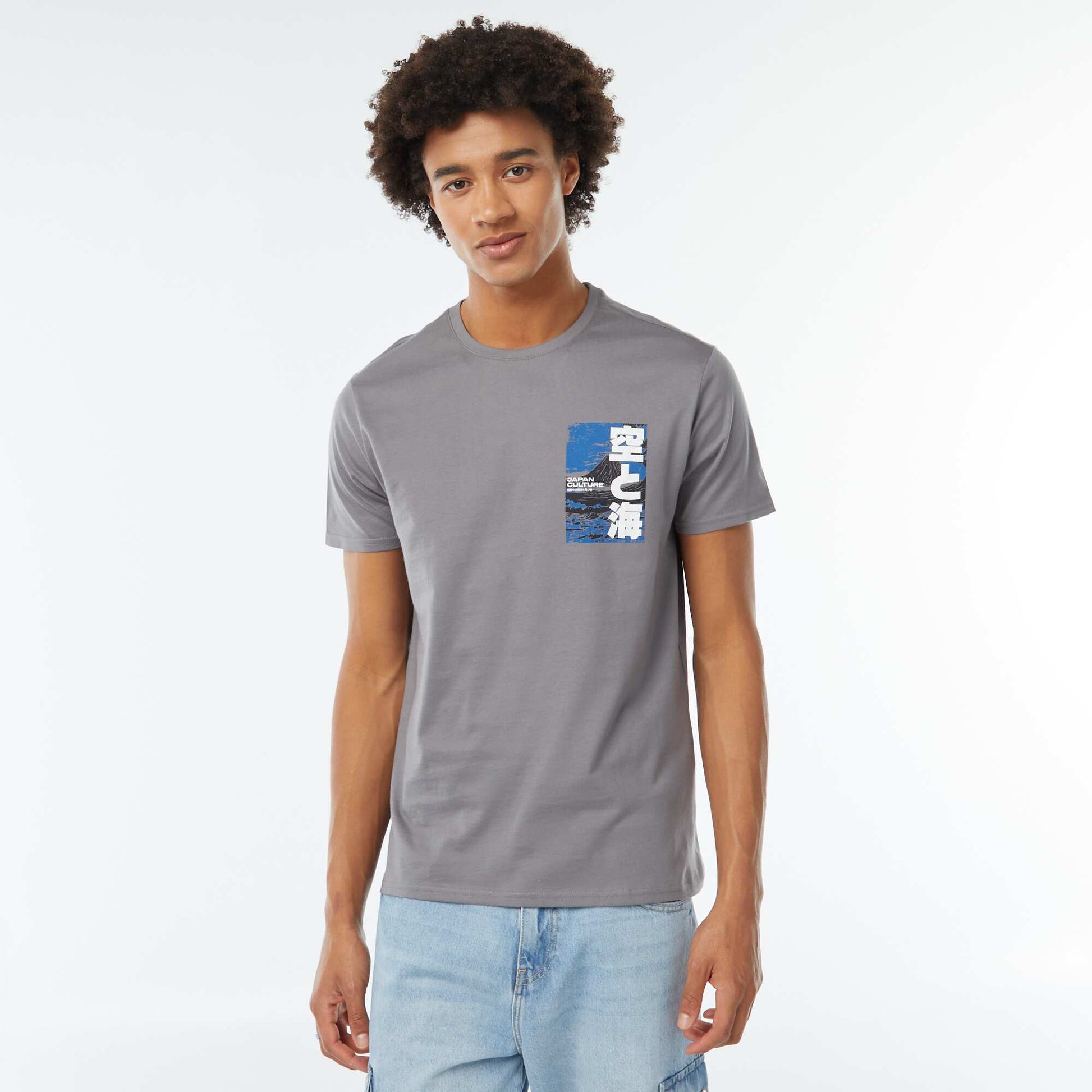 Tee-shirt imprimé à manches courtes GRIS