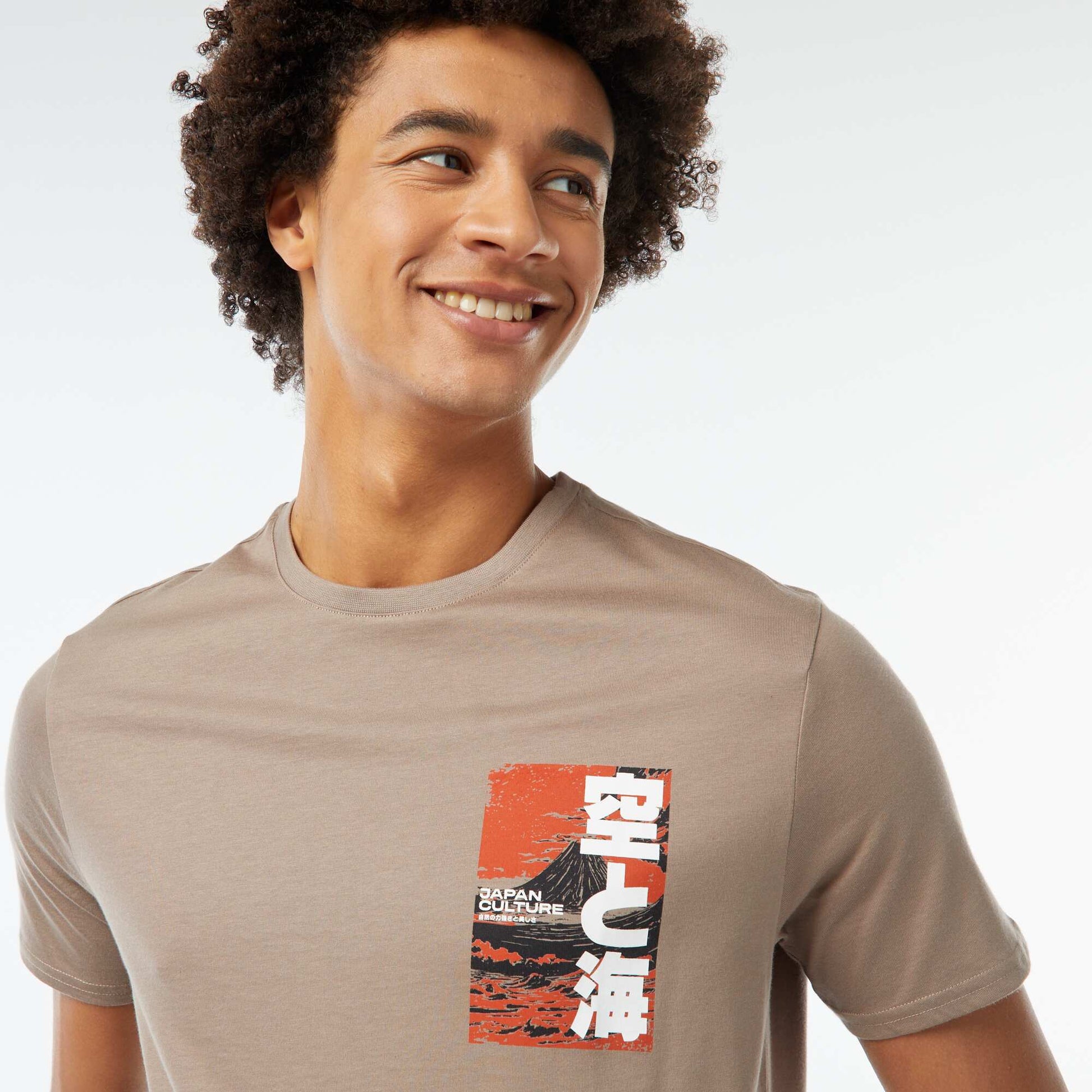 Tee-shirt imprimé à manches courtes BEIGE