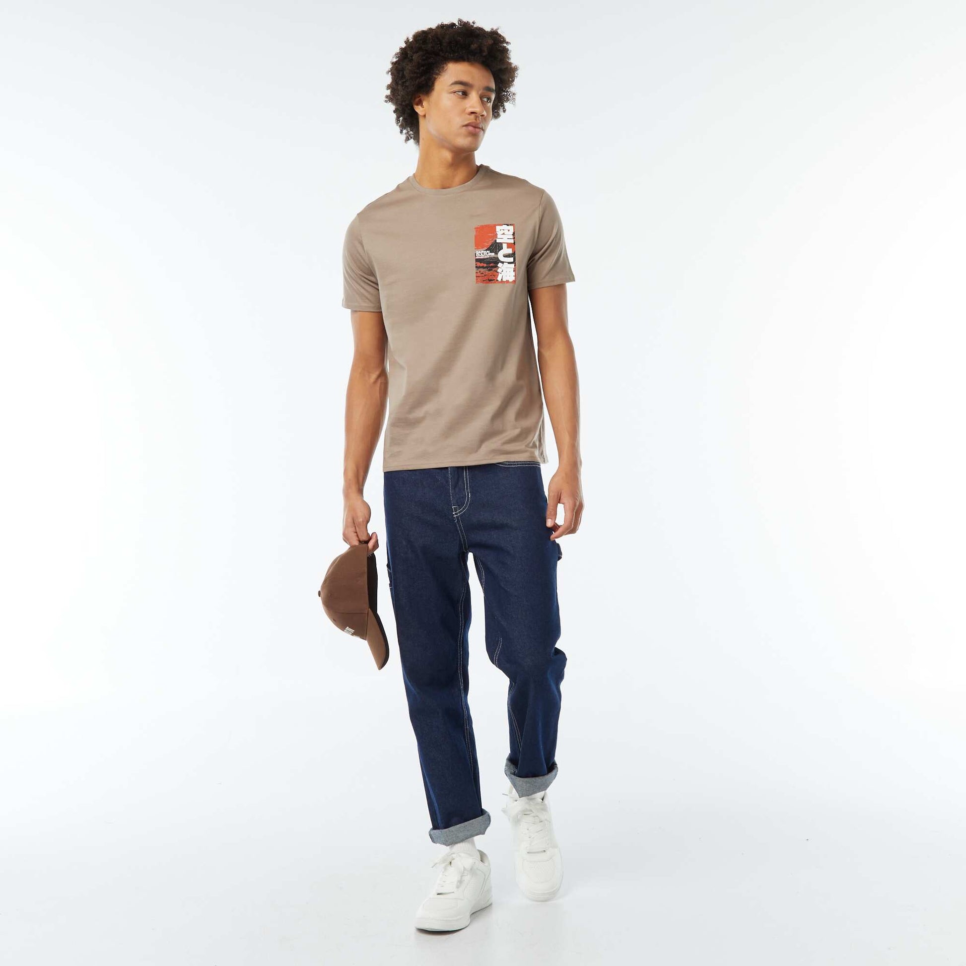 Tee-shirt imprimé à manches courtes BEIGE