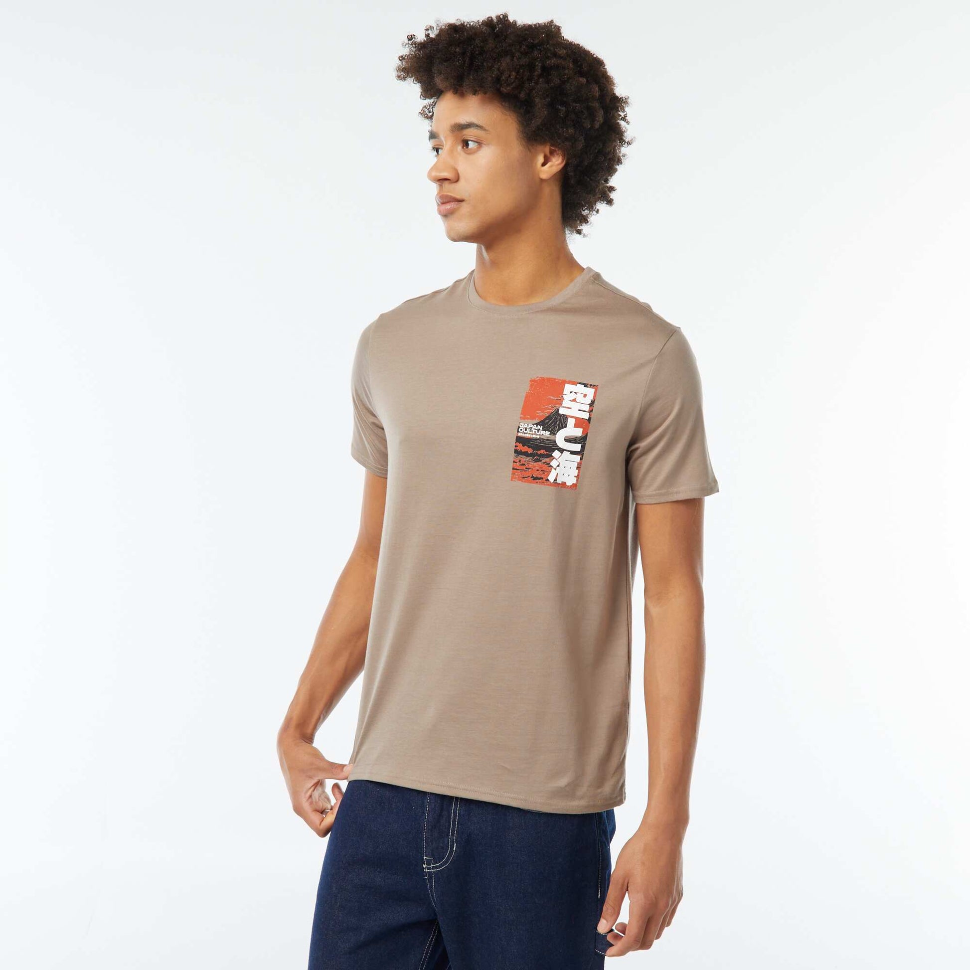 Tee-shirt imprimé à manches courtes BEIGE