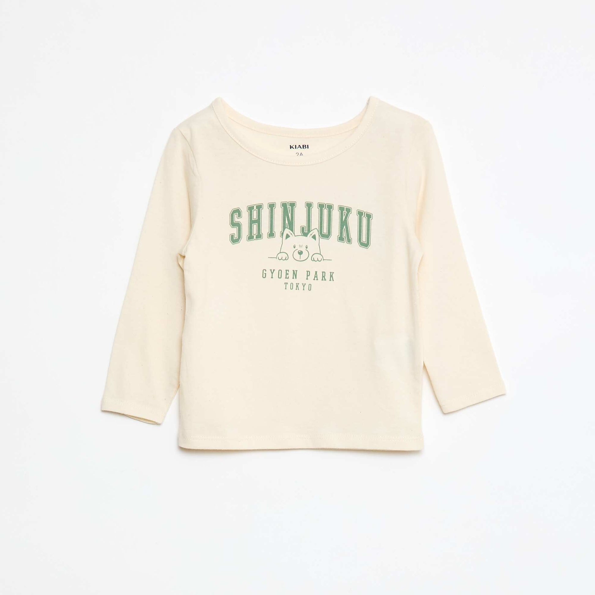 Ensemble pyjama t-shirt + legging imprimé - 2 pièces BEIGE