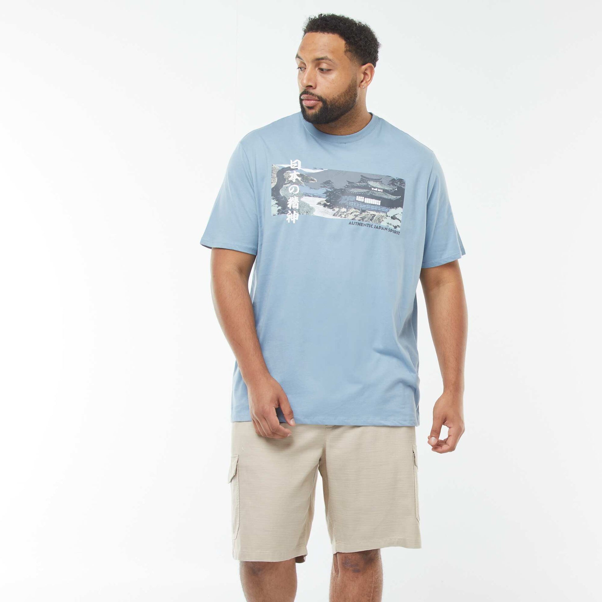 Bermuda uni en twill avec poches latérales BEIGE