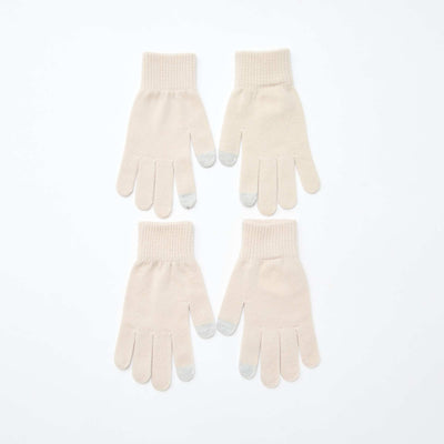 Lot de 2 paires de gants BEIGE