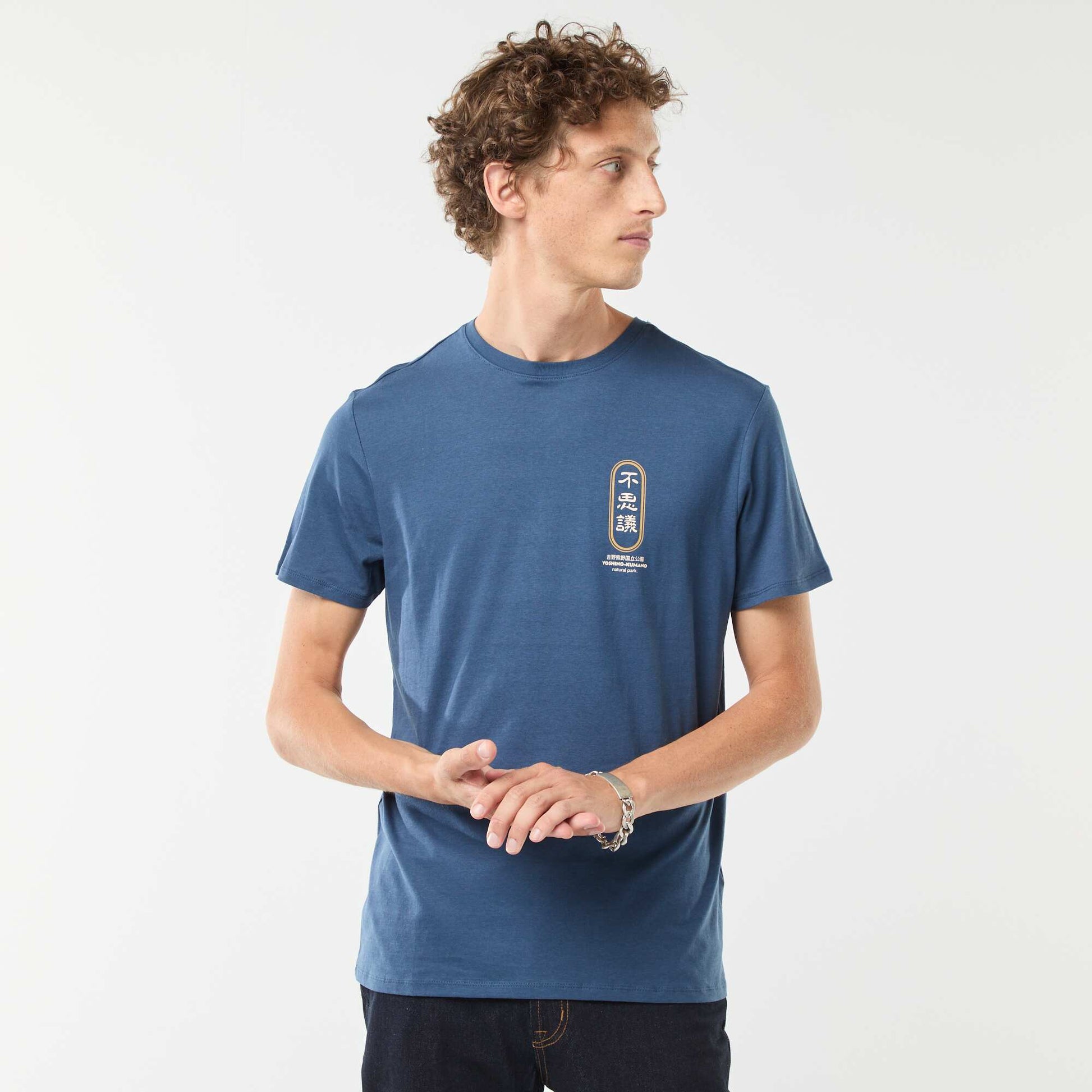 T-shirt imprimé à manches courtes et col rond BLEU
