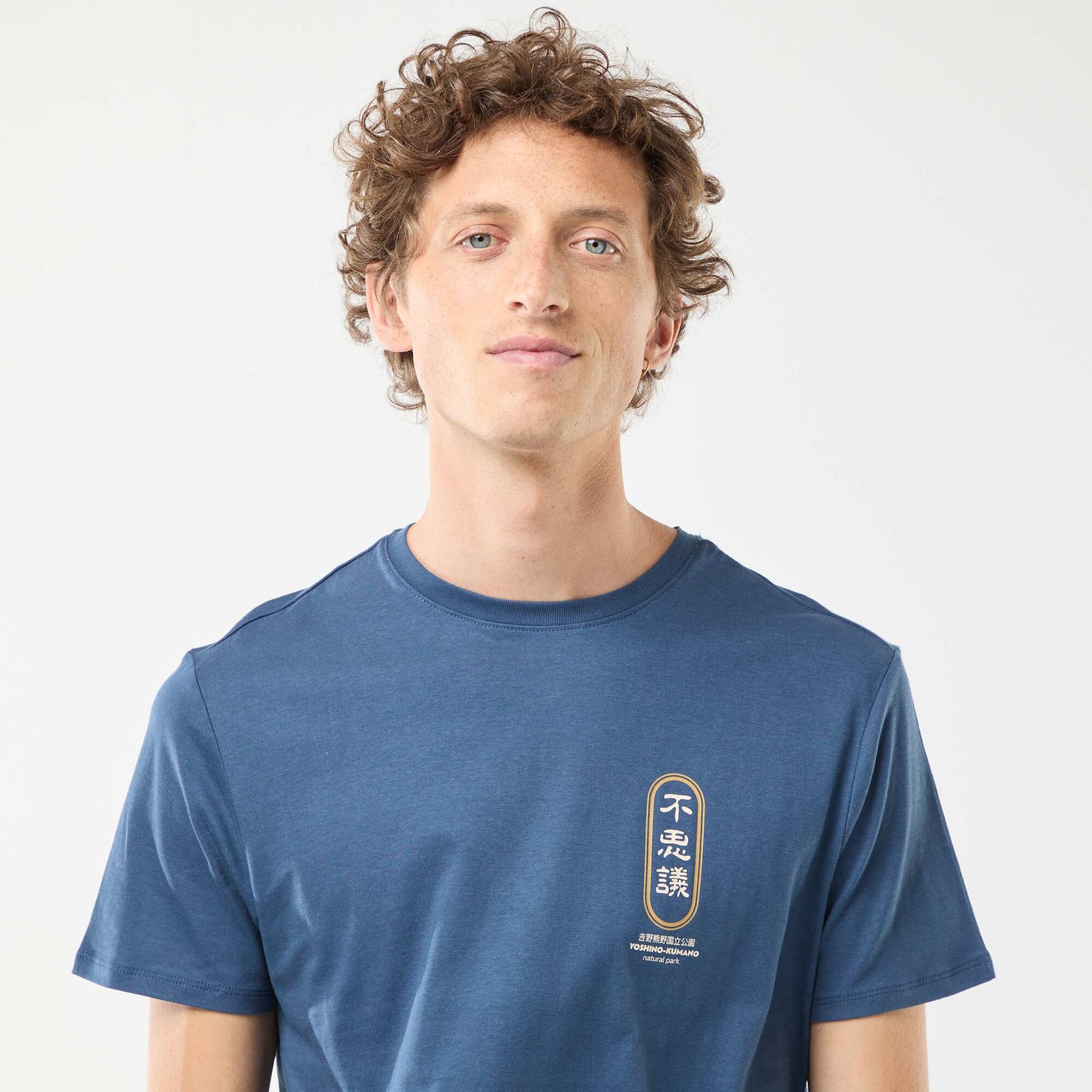 T-shirt imprimé à manches courtes et col rond BLEU