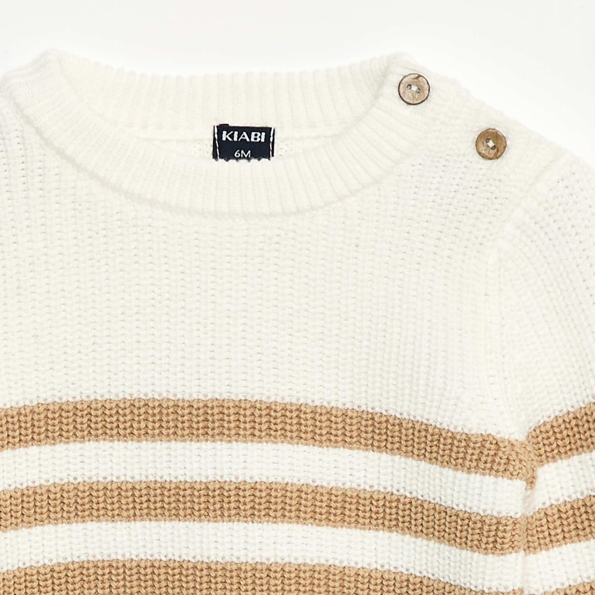 Pull à rayures en coton BEIGE