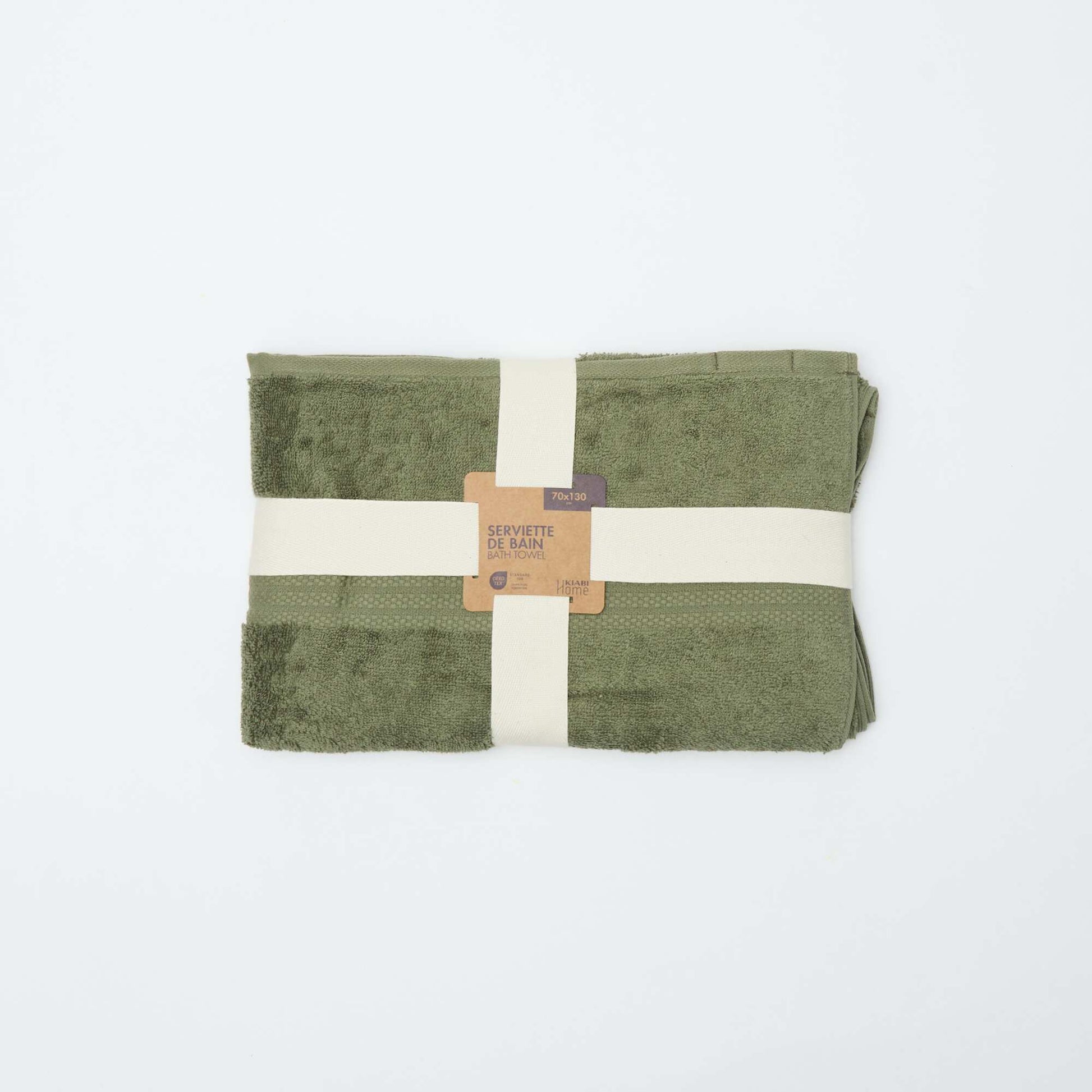 Serviette de bain (70x130 cm) - Kiabi Home VERT