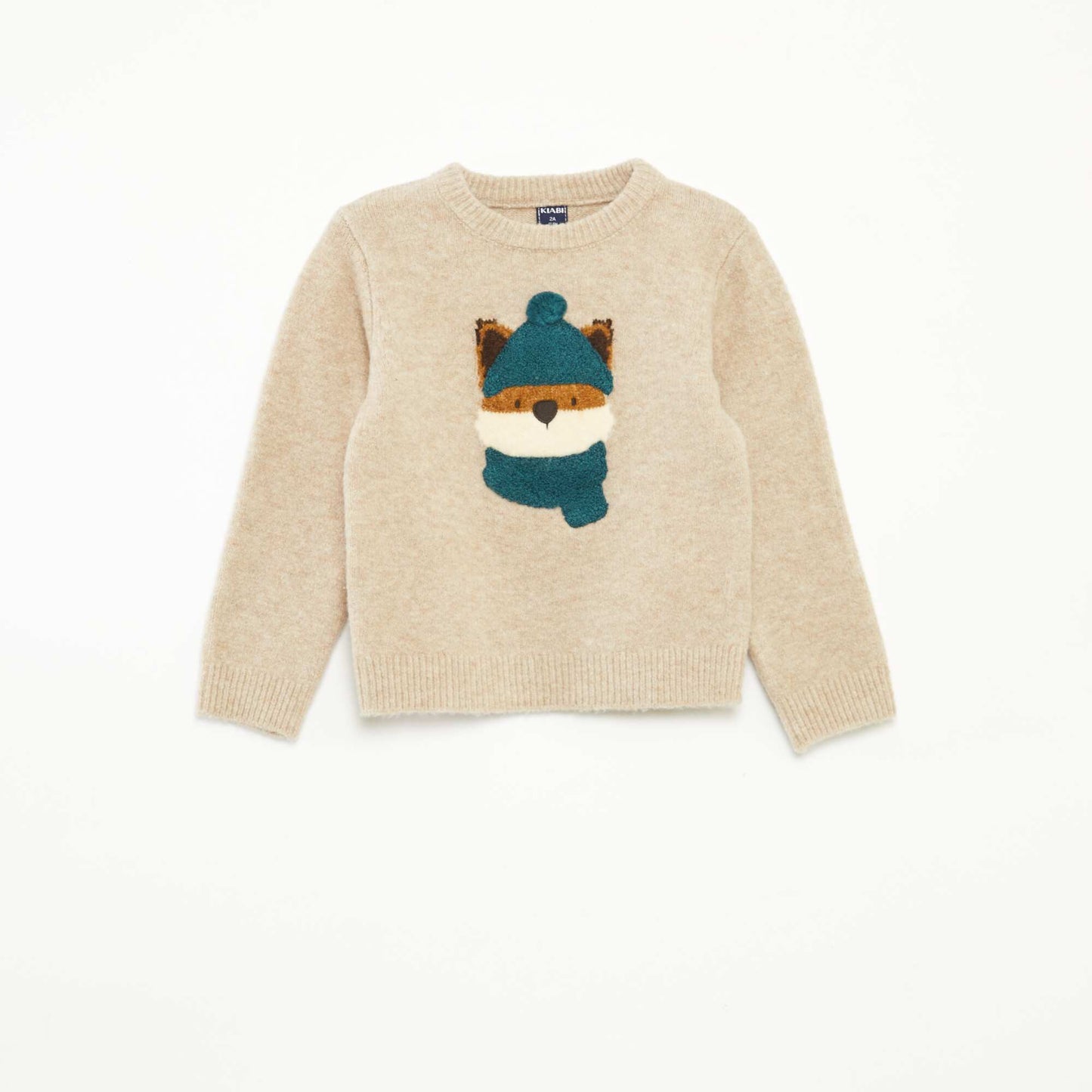 Ensemble tee-shirt + pantalon - imprimé renard BEIGE