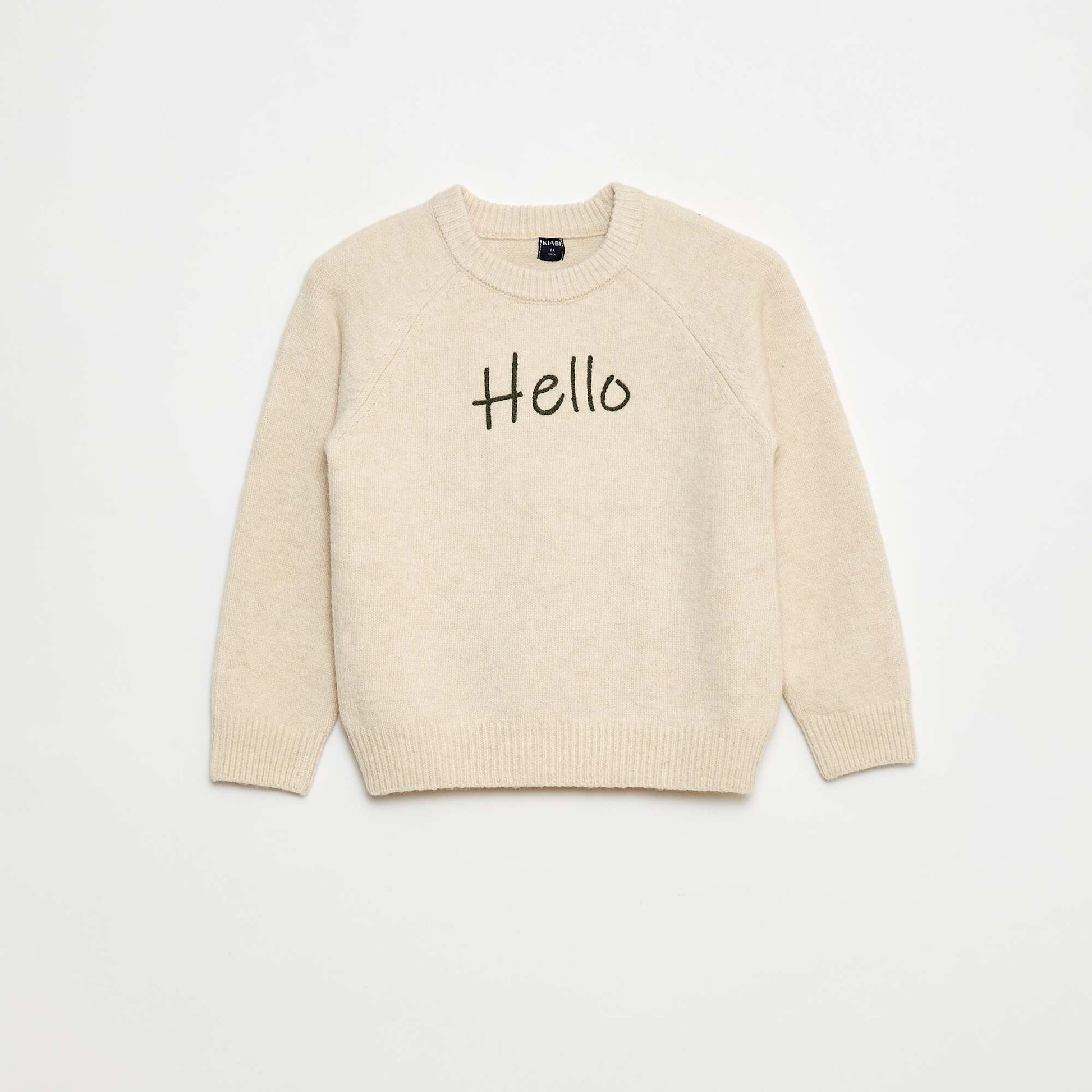 Pull col rond animé BEIGE