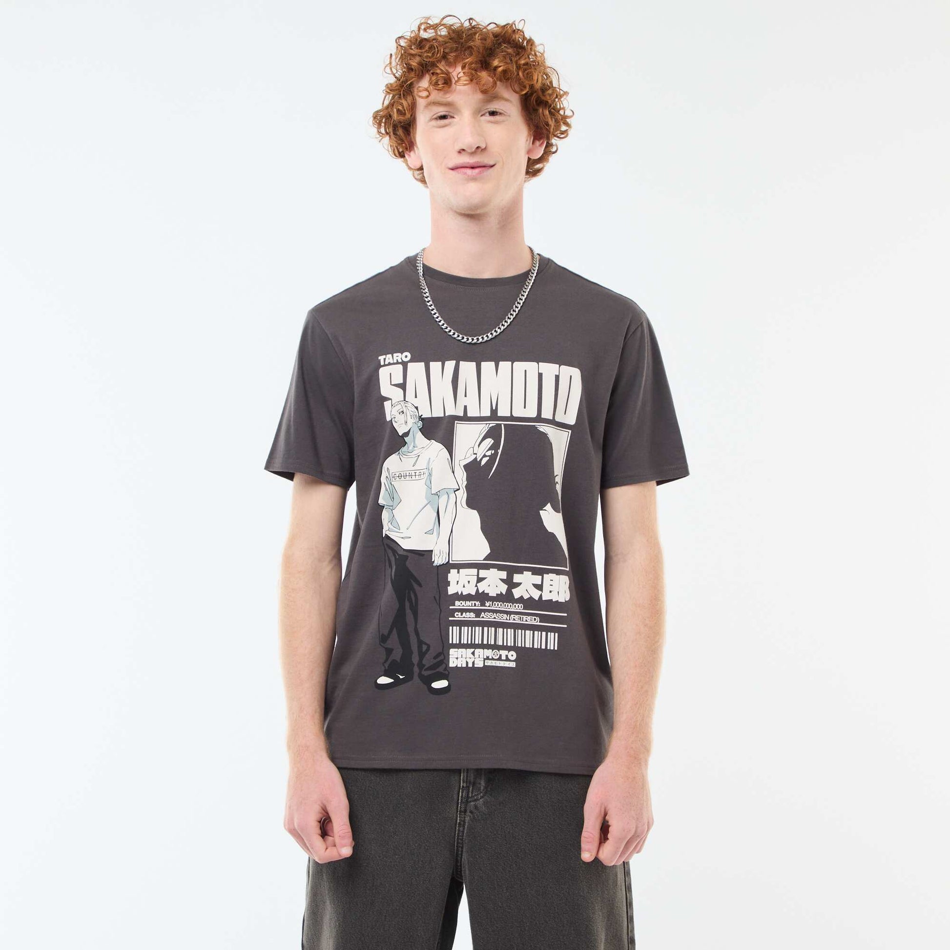 T-shirt Sahinler' 'Sakamoto days' en coton NOIR