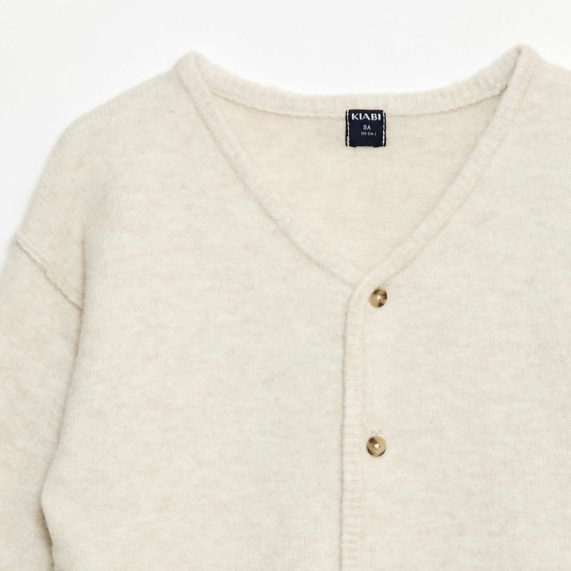 Gilet loose col V uni BEIGE