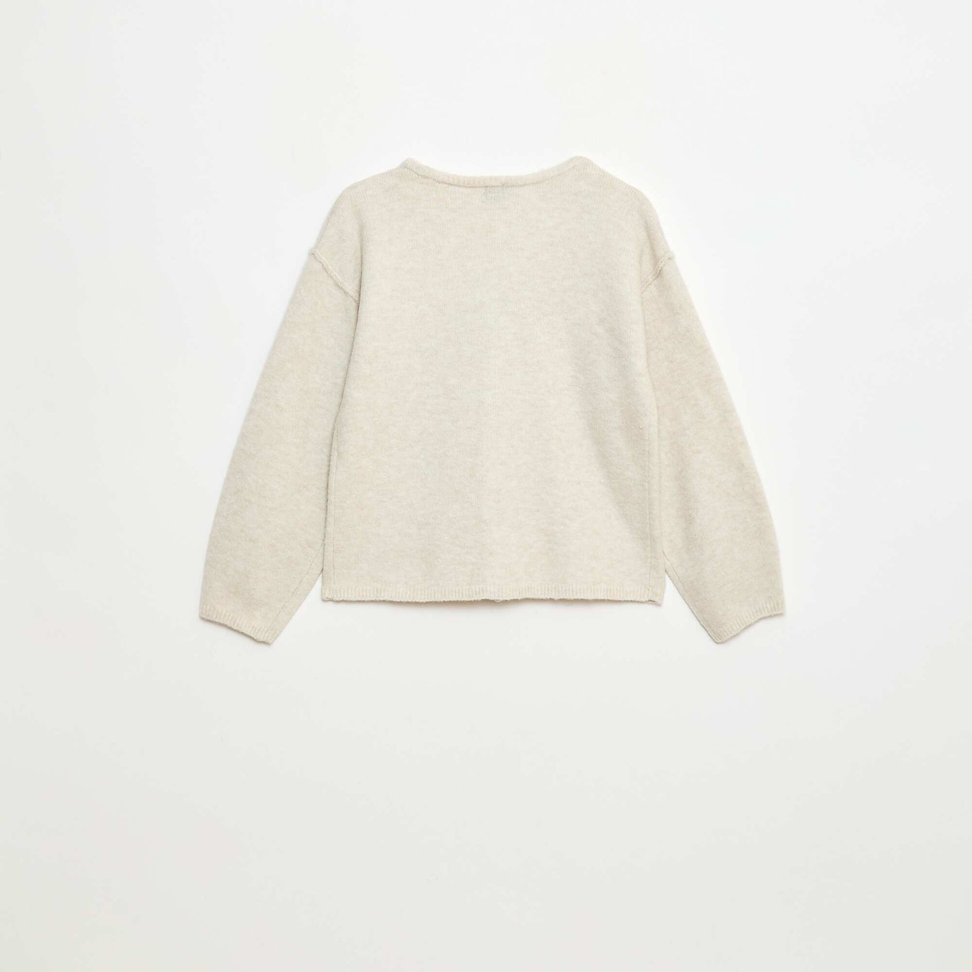 Gilet loose col V uni BEIGE