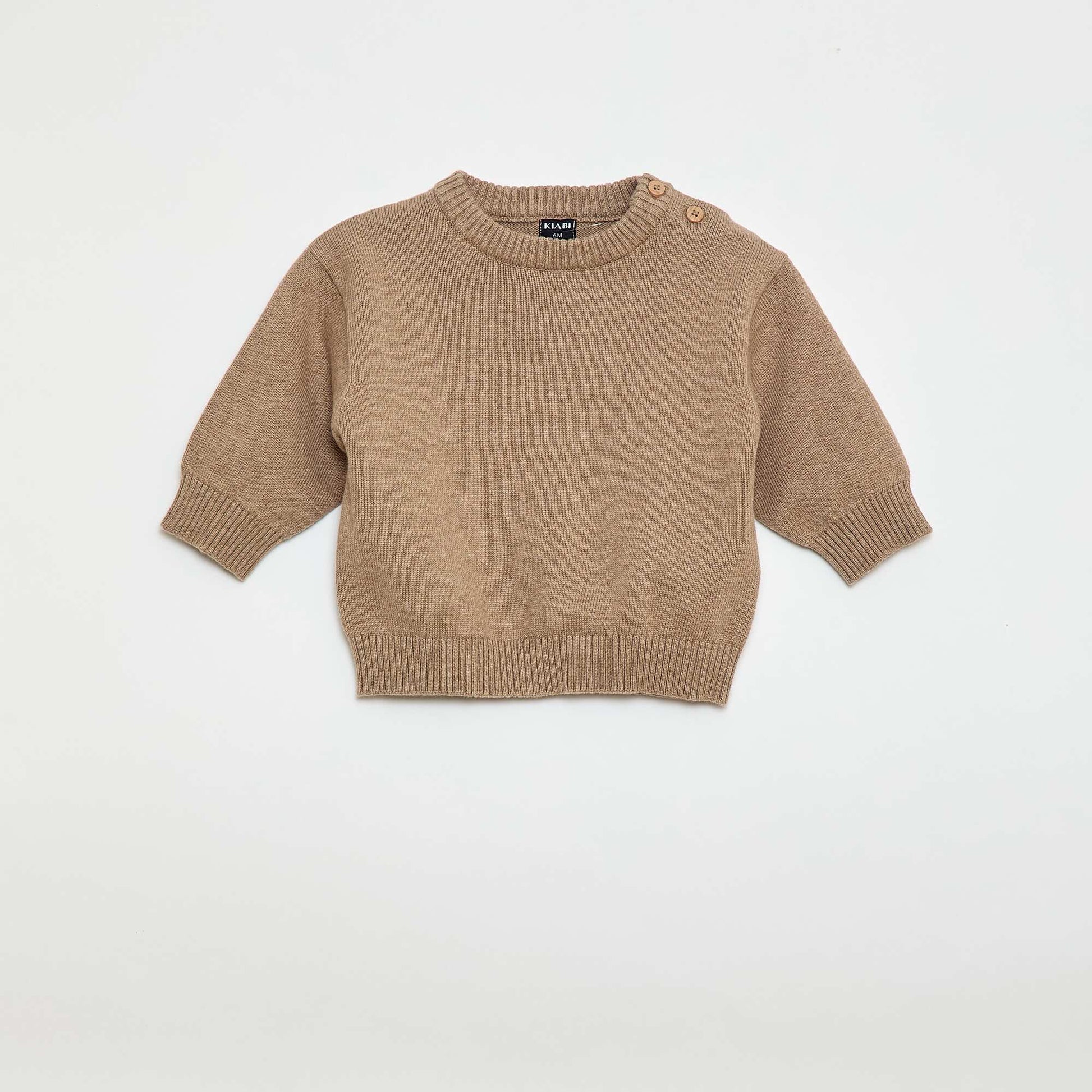 Lot de 2 pull en maille compacte BEIGE